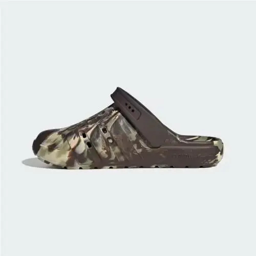 Adidas shoes - Dark Brown / Tent Green / Sand Strata 15