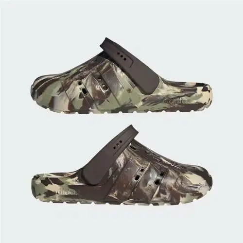 Adidas shoes - Dark Brown / Tent Green / Sand Strata 16