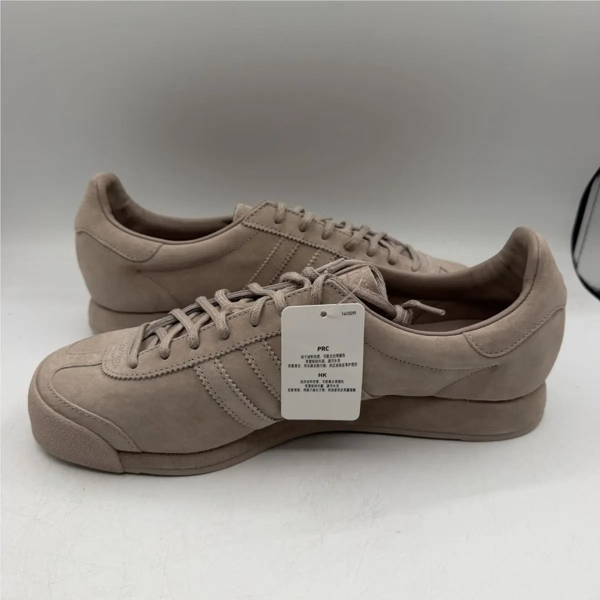 Adidas shoes - adidas Vintage - Vintage - B27735 - Brown 1