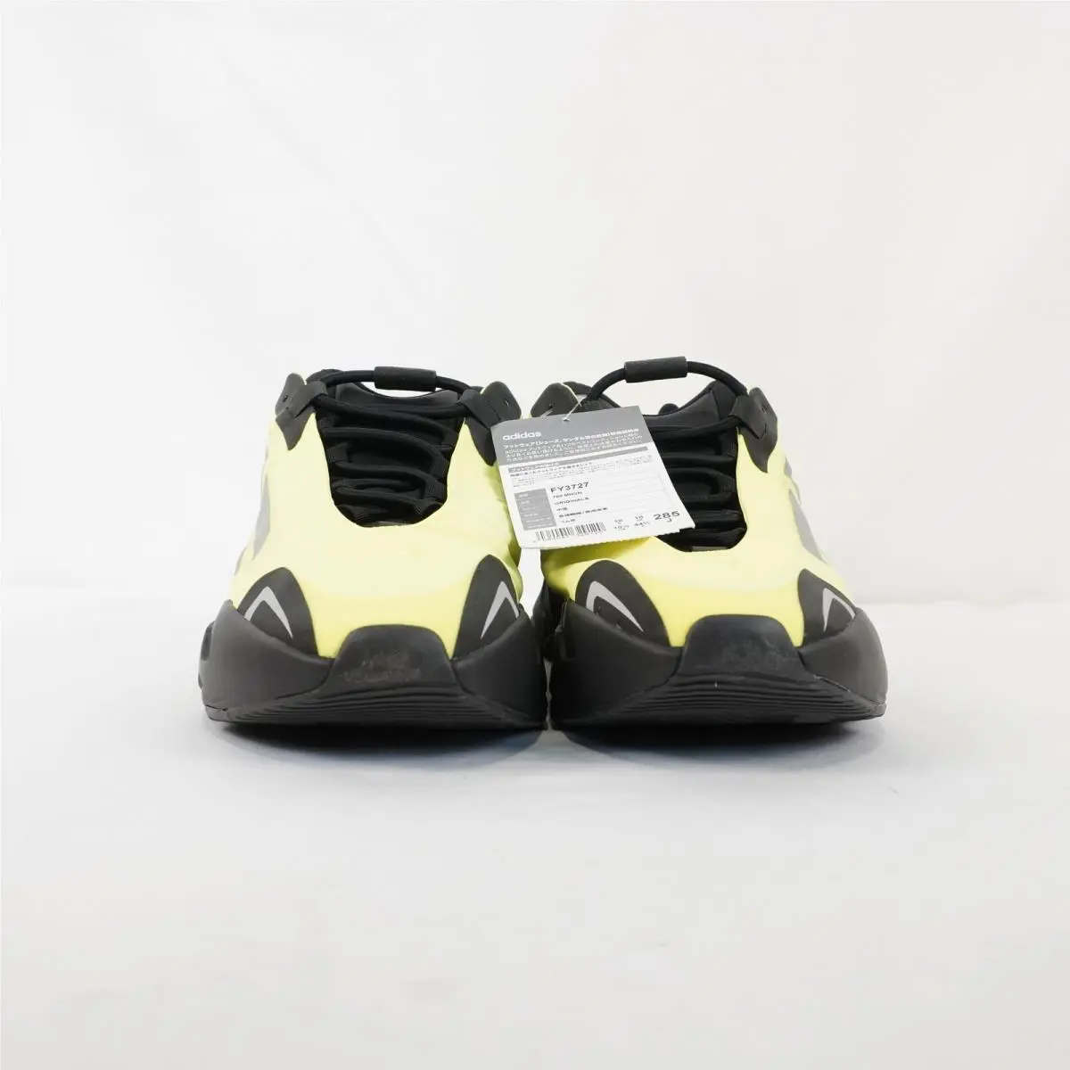 Adidas shoes - adidas Yeezy Boost 700 MNVN - FY3727 - Yellow (UPC: 4064041329120) 1