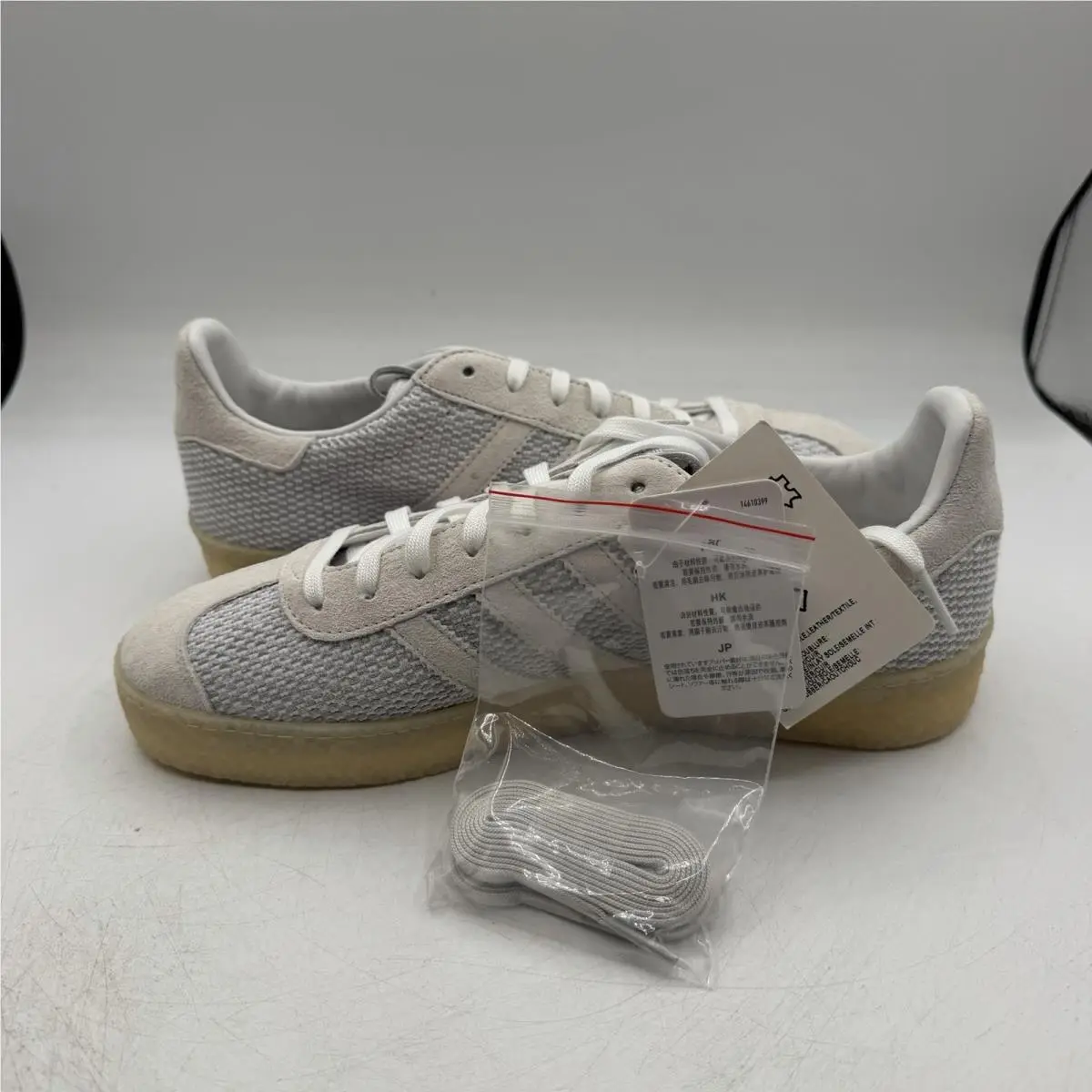 Adidas shoes - adidas Gazelle - Gazelle - DB1628 - White 1