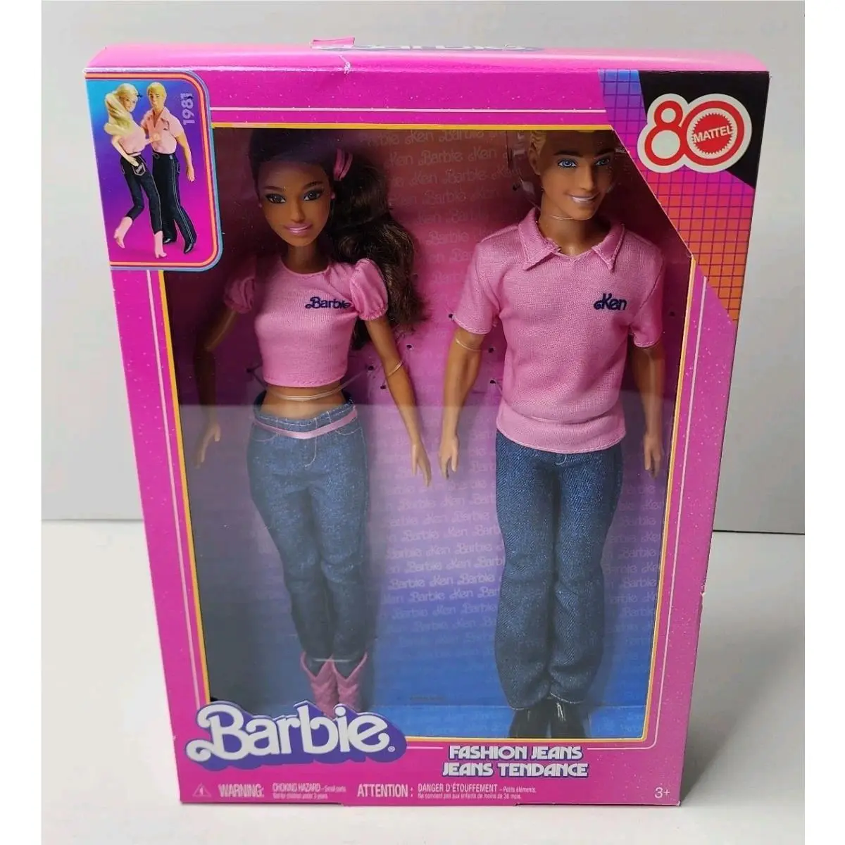 Barbie Fashion Jeans 1981 - Barbie Ken 2-Pack - Mattel 80th Anniversary