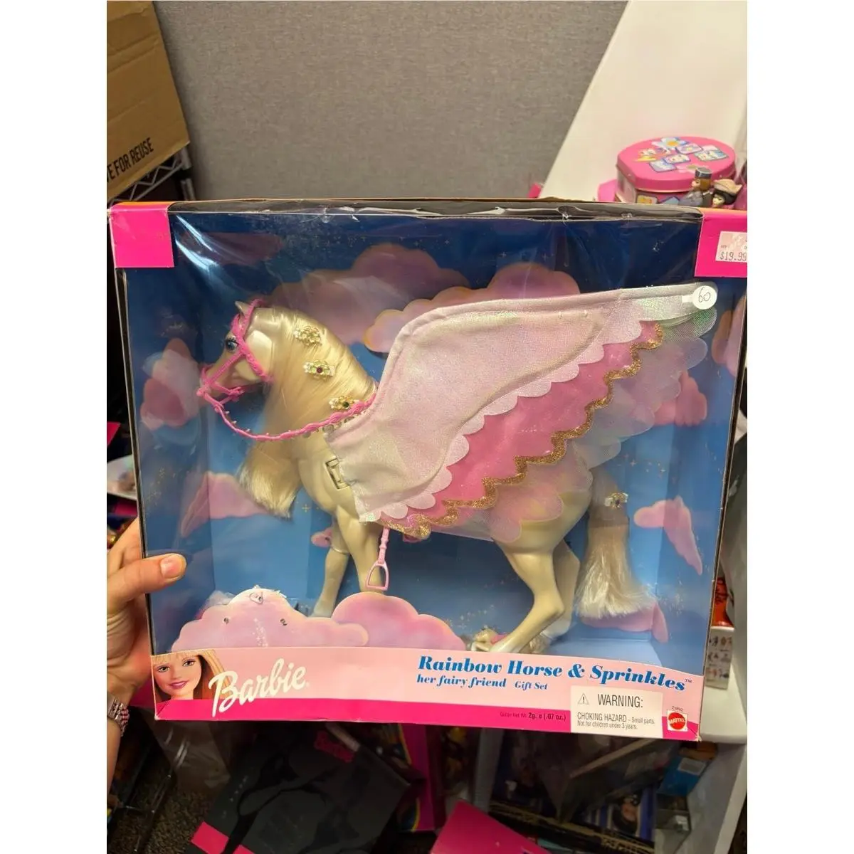 2000 Rainbow Horse and Sprinkles Barbie Gift Set