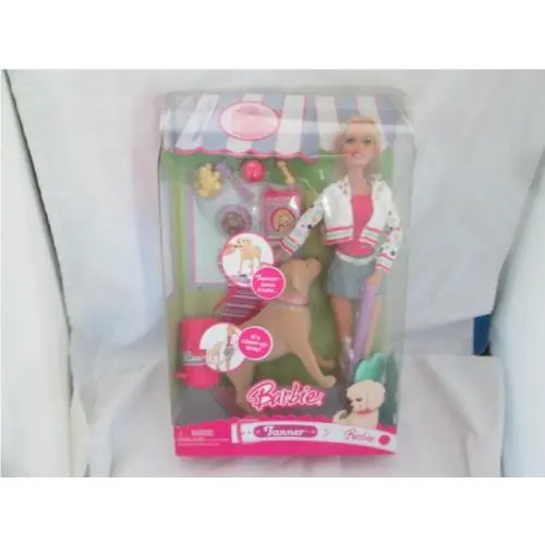 Barbie Tanner Pooping Dog Doll Playset N0581 Pet Training Mattel 2008 Rare