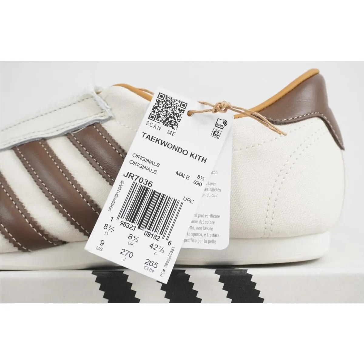 Adidas shoes - adidas Taekwondo - Taekwondo - JR7036 - Beige (UPC: 198323091826) 5