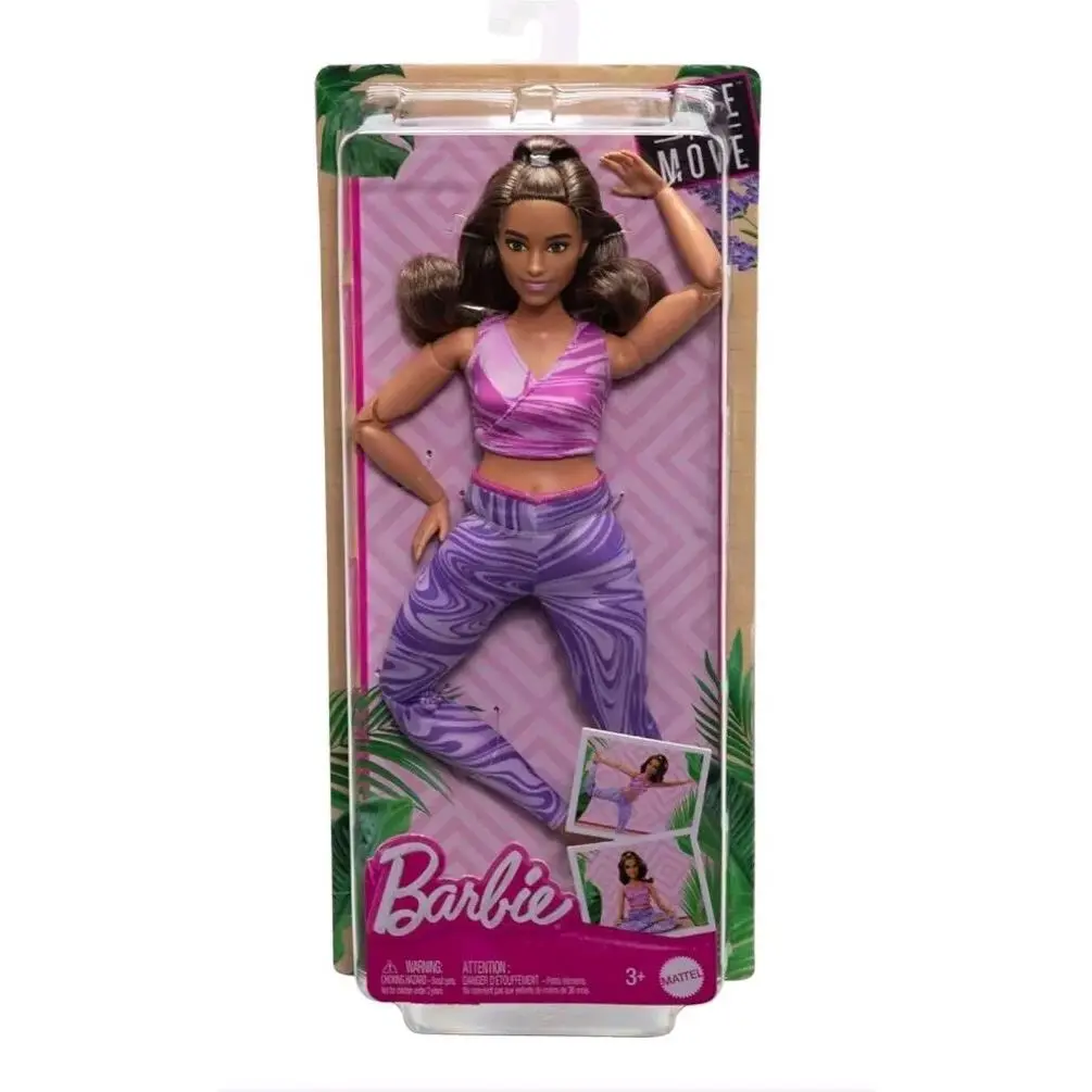 Barbie Doll Made TO Move Brunette with Curvy Body HRH29 Long Hair For Ooak