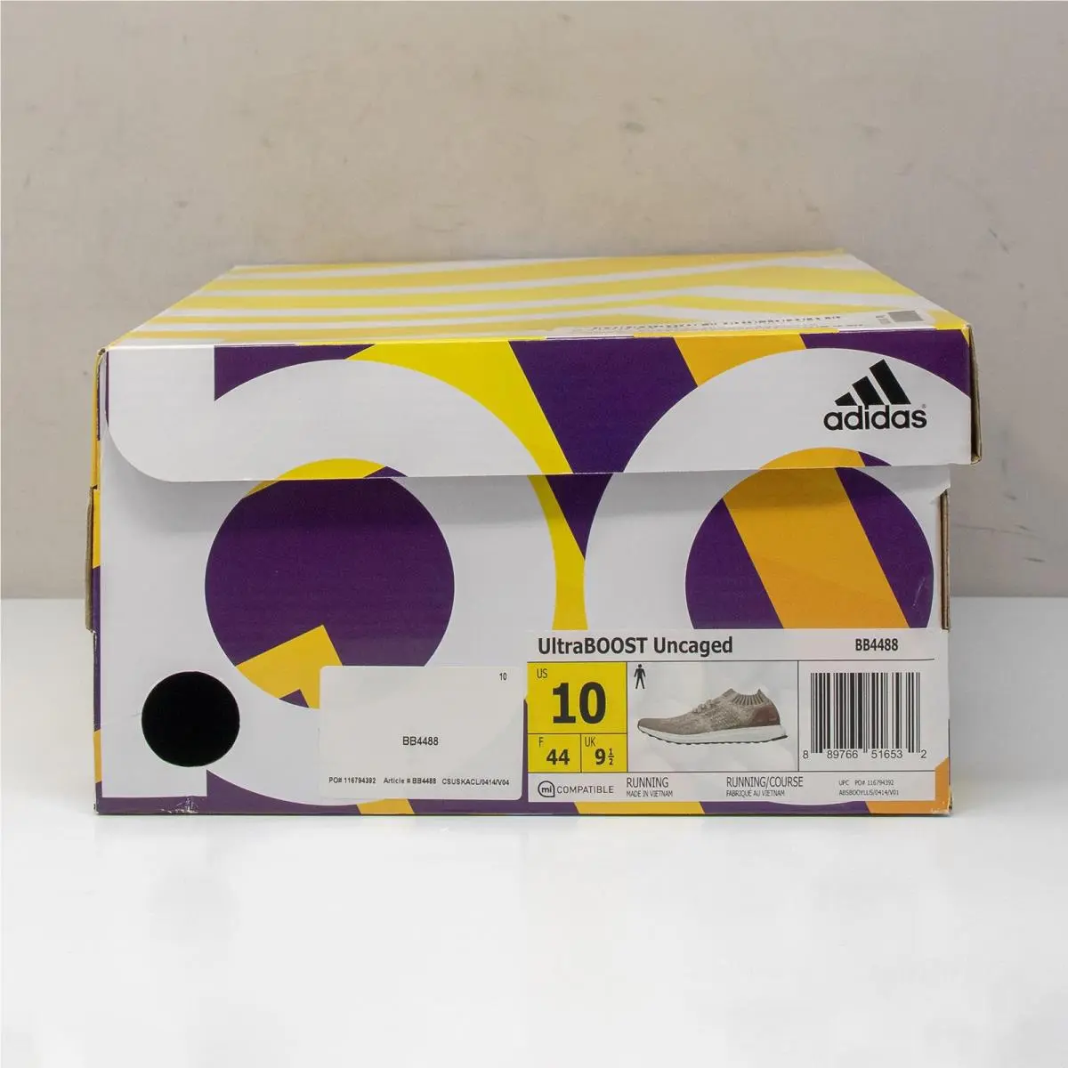 Adidas shoes - adidas UltraBoost Uncaged - UltraBoost Uncaged - BB4488 - Brown (UPC: 889766516402) 5