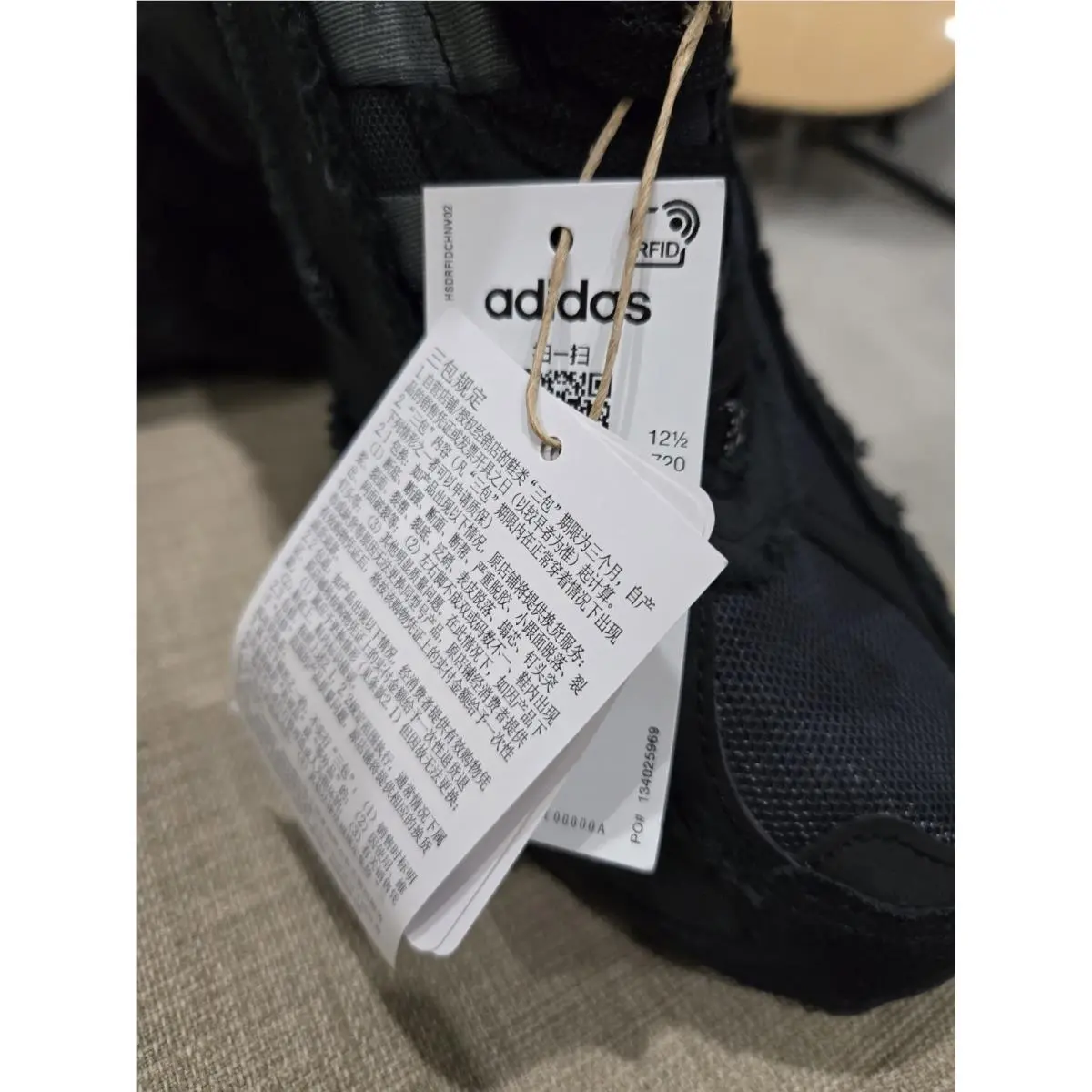 Adidas shoes - adidas Shadowturf - Shadowturf - IF9403 - Black 11