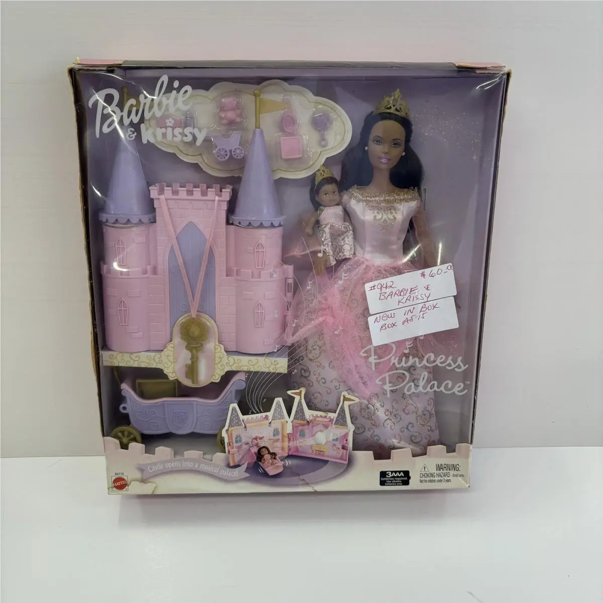 Barbie Krissy African American Princess Palace Rare 2003