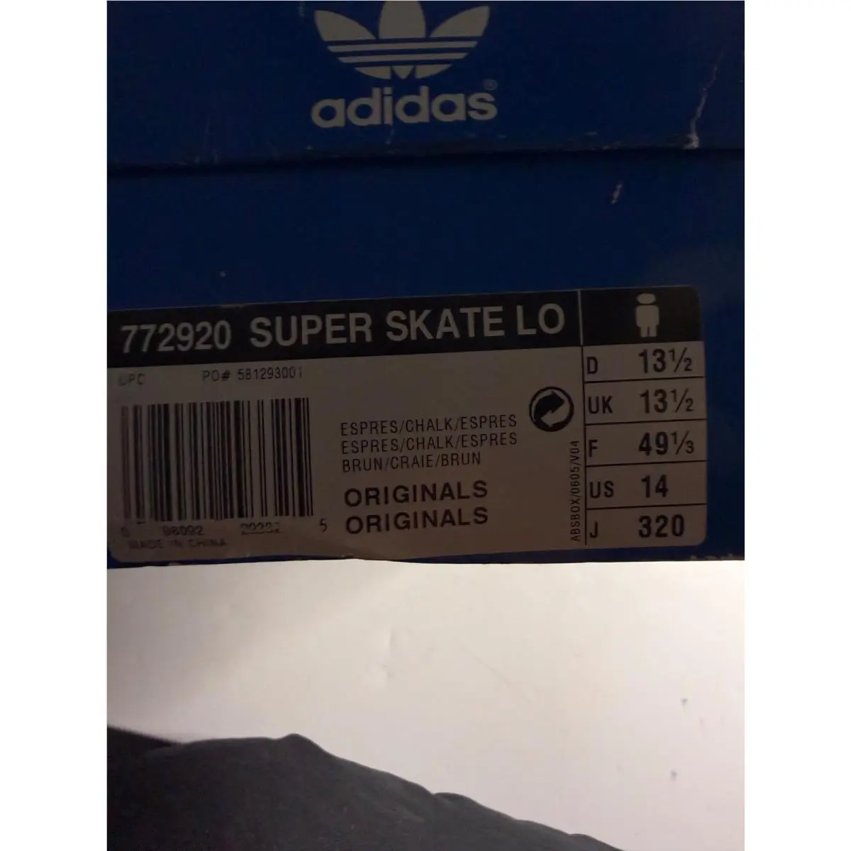 Adidas shoes - Adidas Super Skate - Super Skate - 772920 - Brown 9