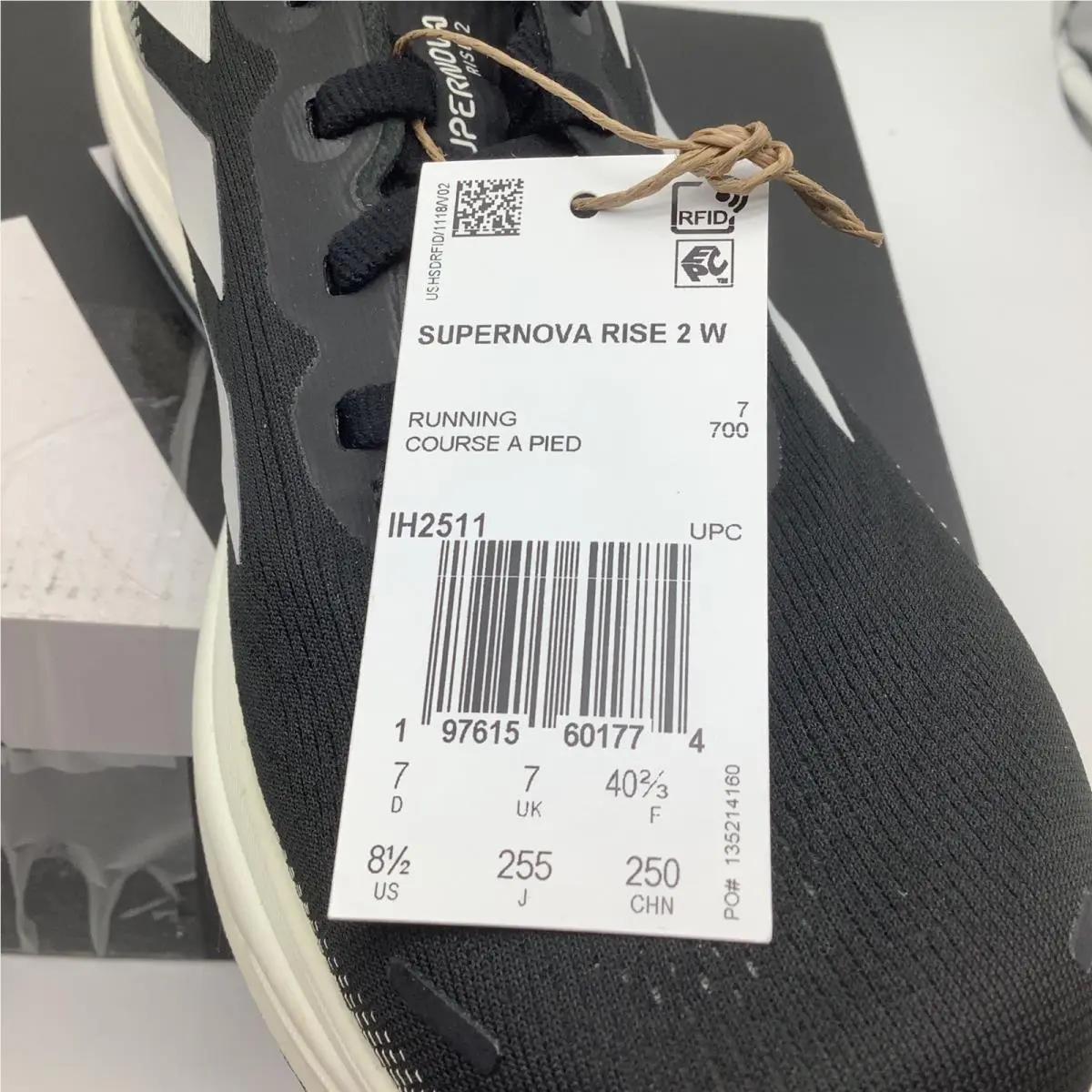 Adidas shoes - adidas 2 - Black 4