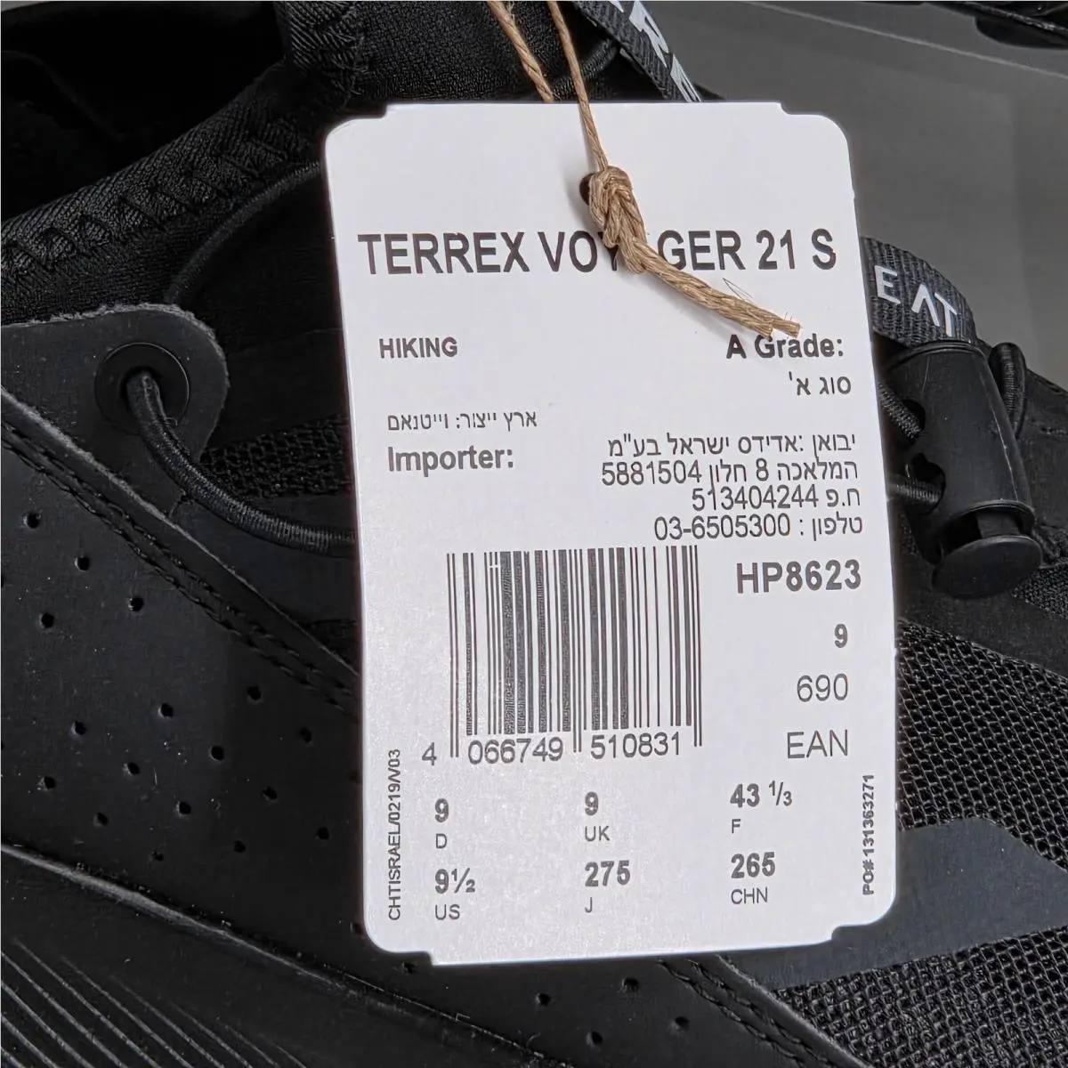 Adidas shoes - HP8623 - HP8623 - Black 0