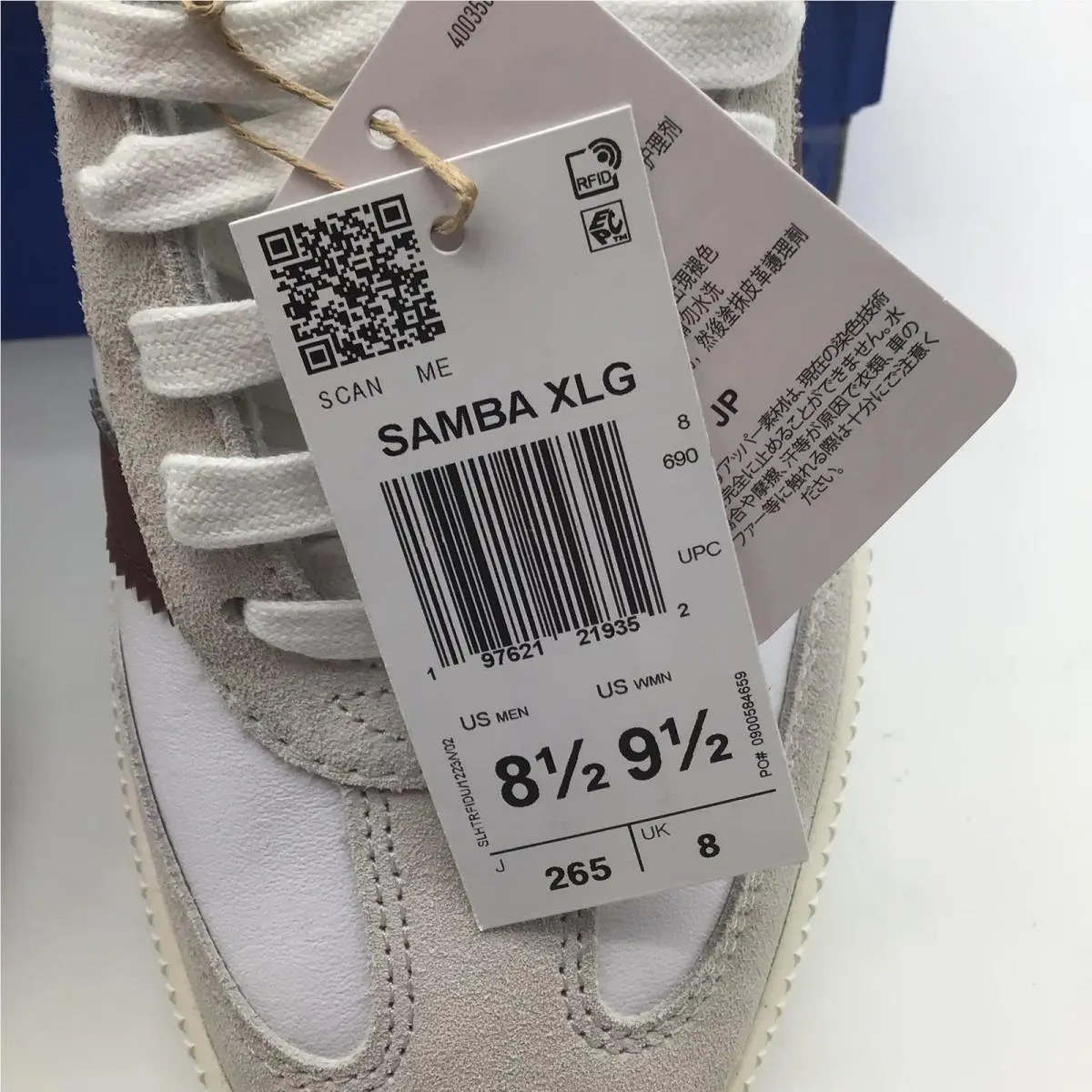 Adidas shoes - Samba XLG - Samba XLG - White 4