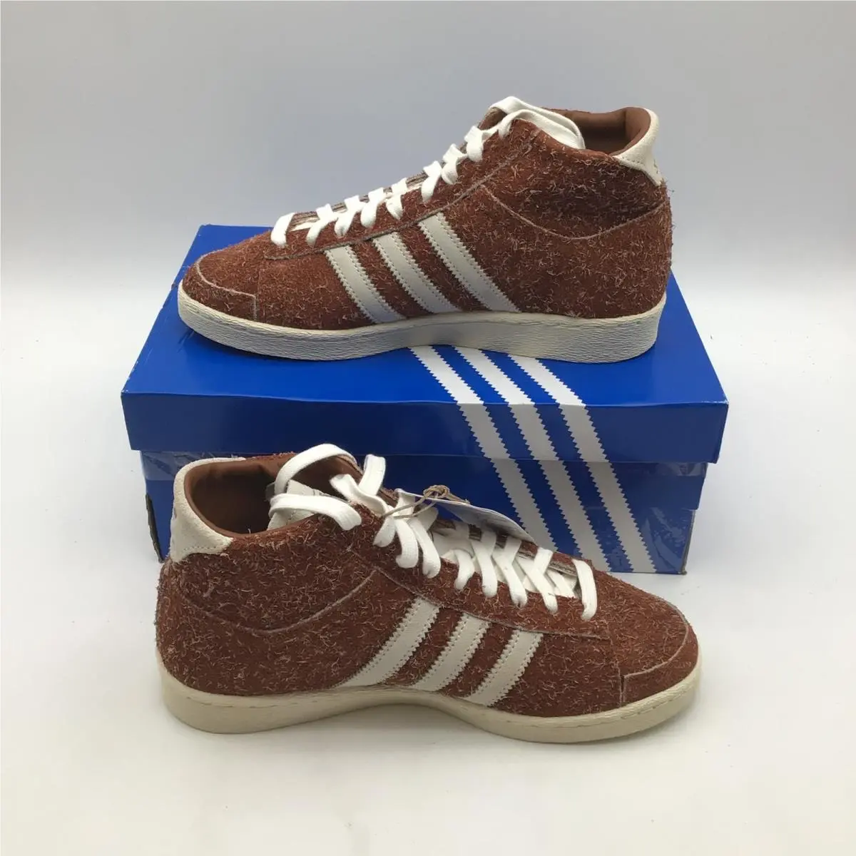 Adidas shoes - Jabbar Hi - Jabbar - Brown 0