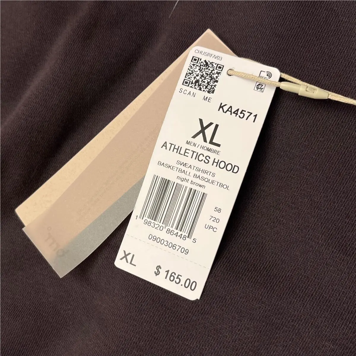 Adidas clothing - Brown (UPC: 198320864485) 1