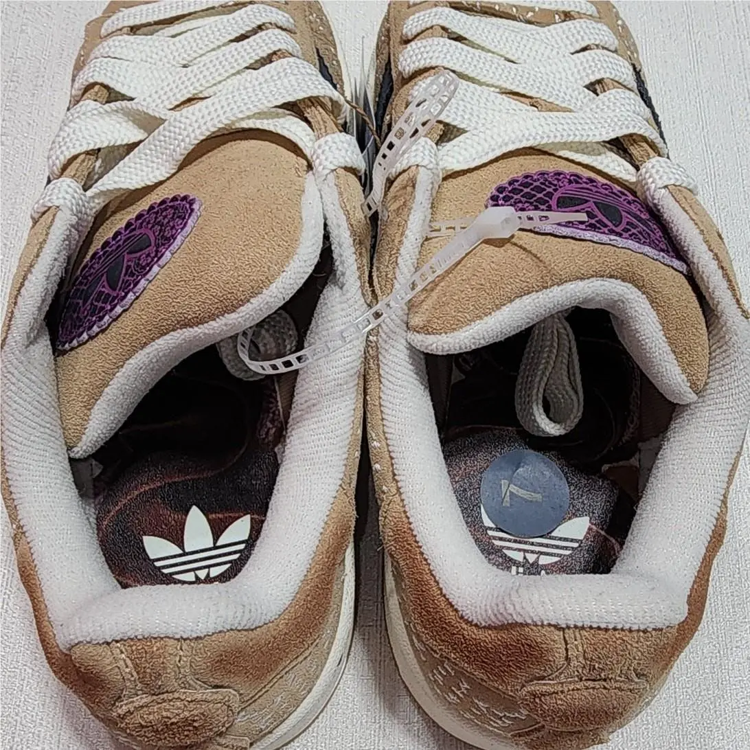 Adidas shoes - Brown 1
