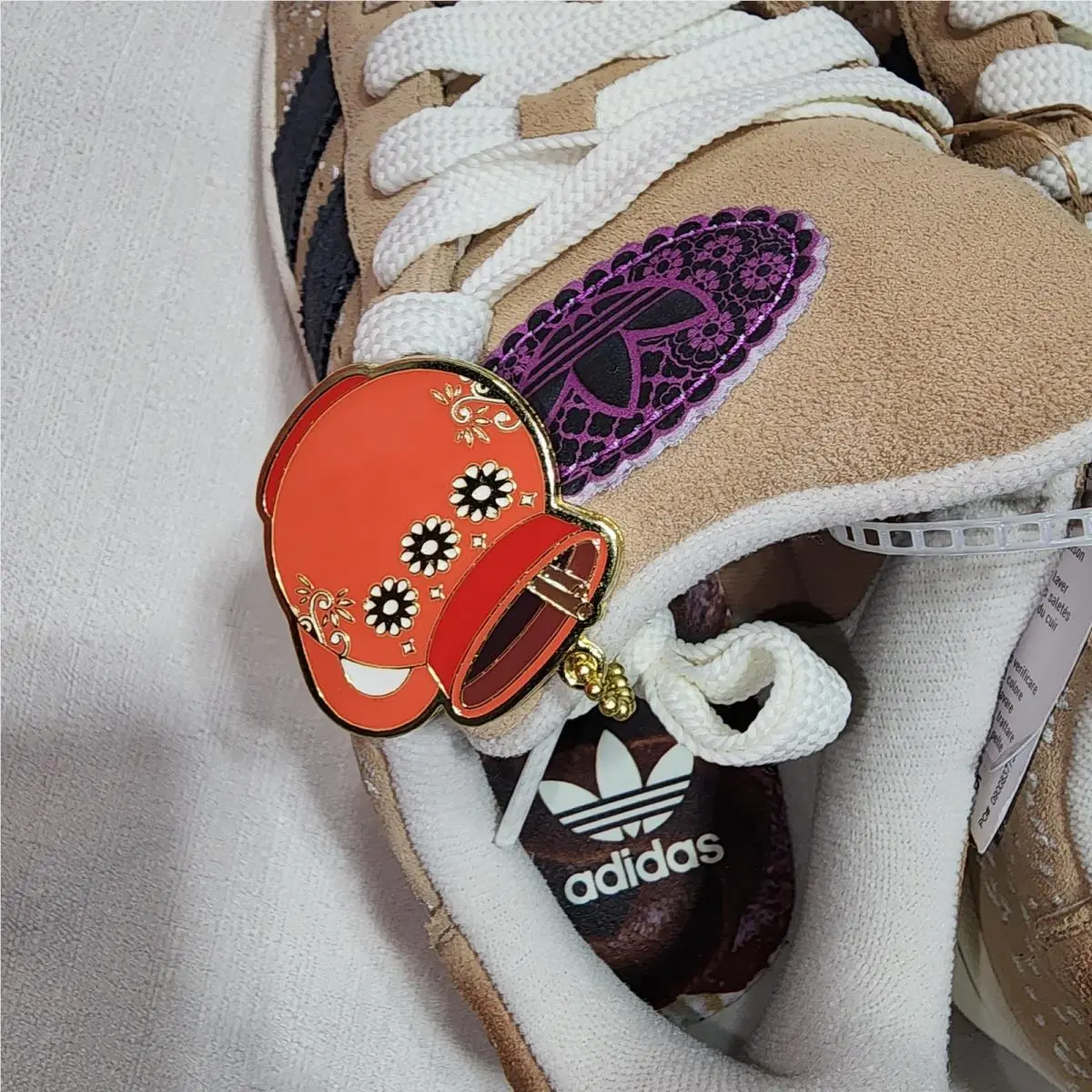 Adidas shoes - Brown 7
