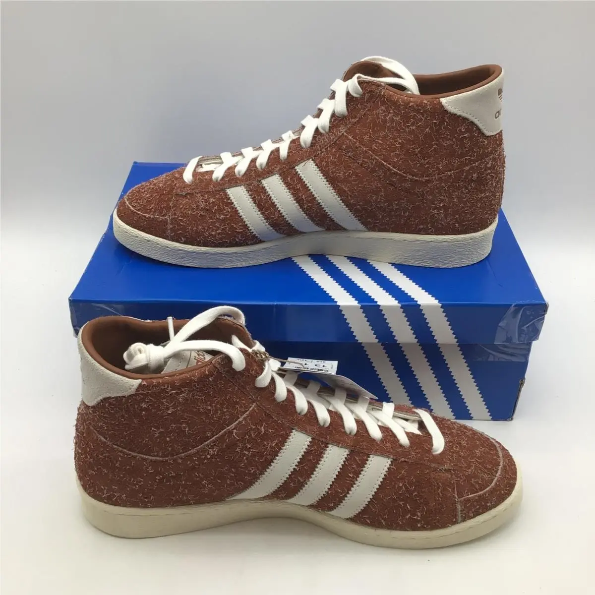 Adidas shoes - Jabbar Hi - Jabbar - Orange 0