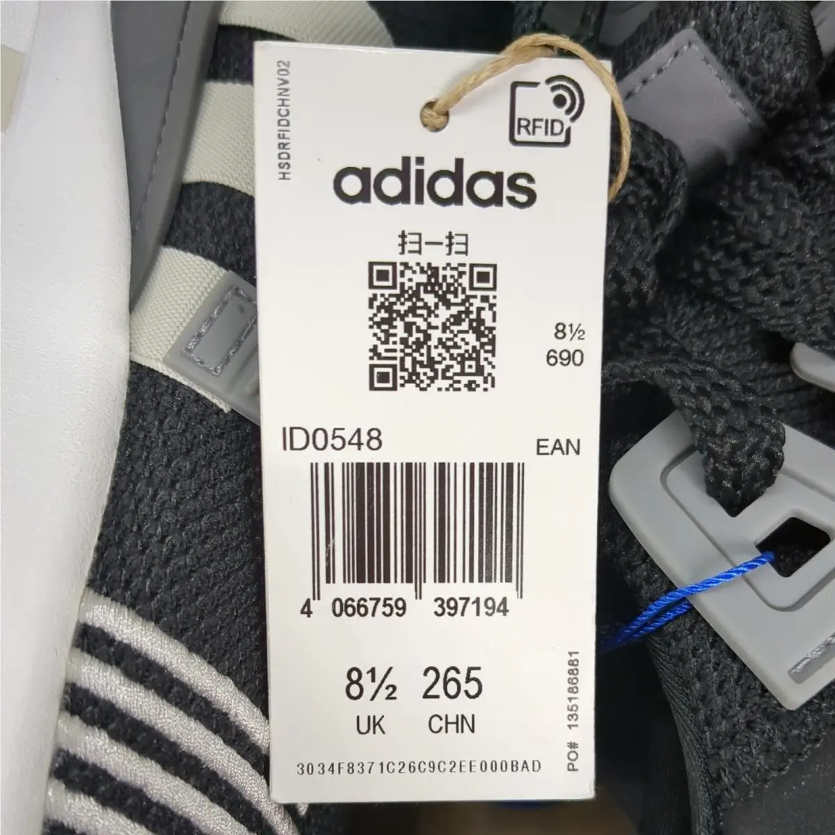 Adidas shoes - adidas Originals EQT Support ADV - ID0548 ADV 91-18 - Black 7