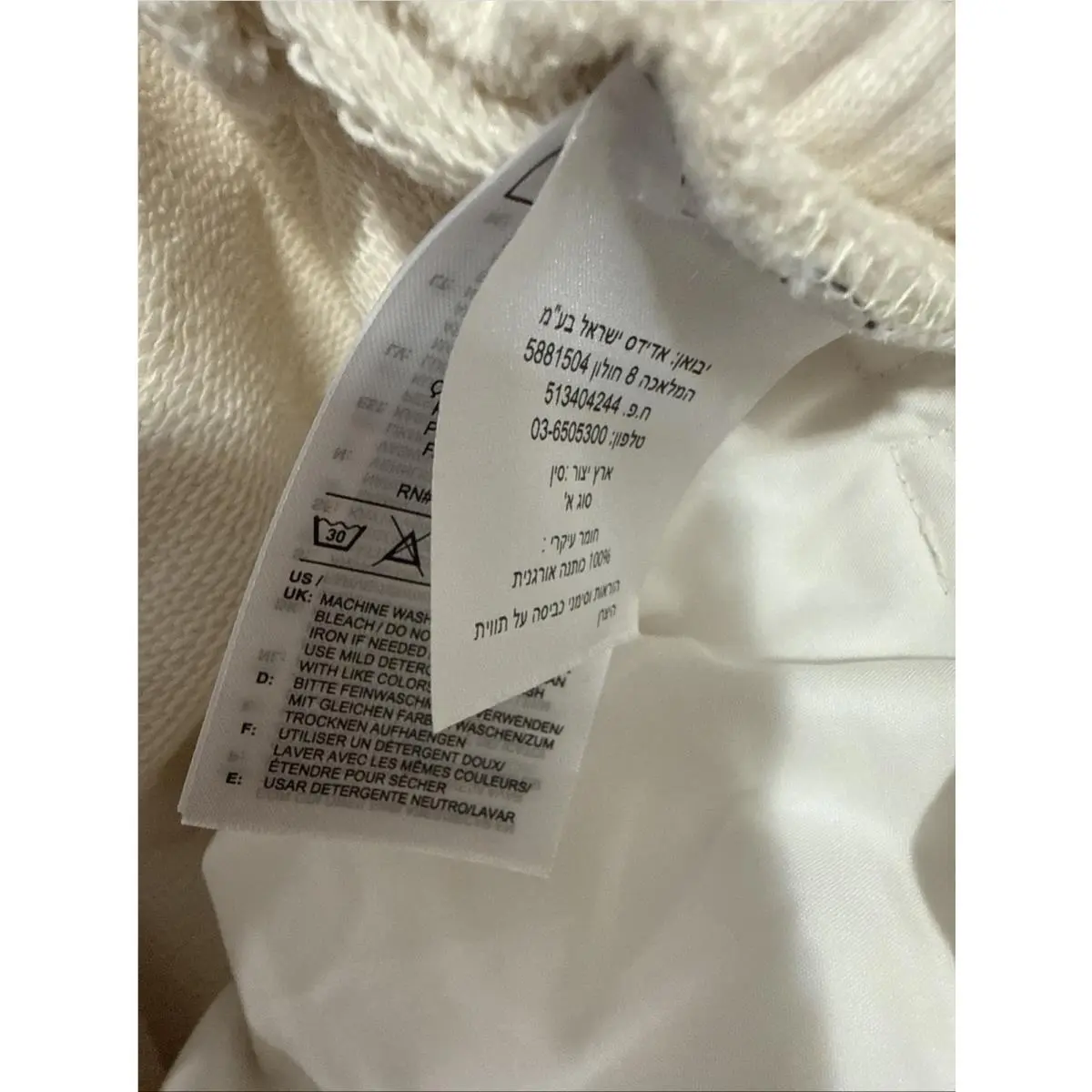 Adidas clothing - IC4076 - IC4076 - White 13