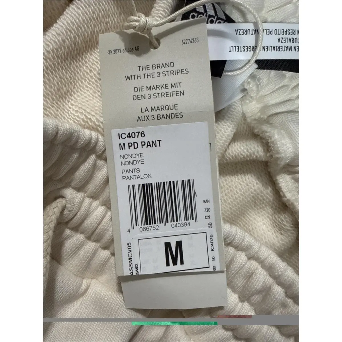 Adidas clothing - IC4076 - IC4076 - White 7