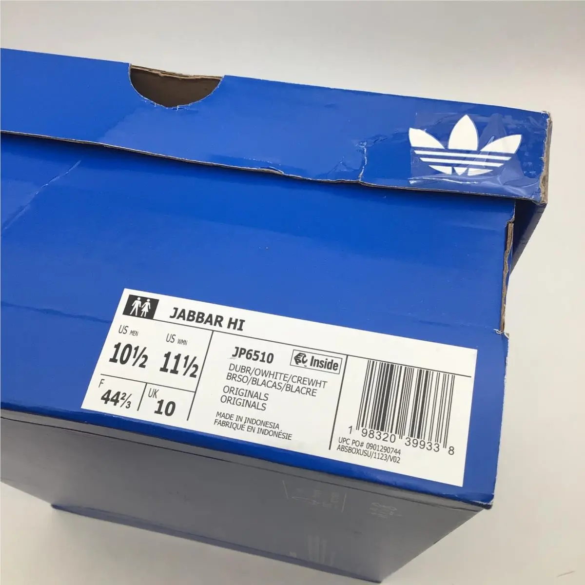 Adidas shoes - Jabbar Hi - Jabbar - Brown 5