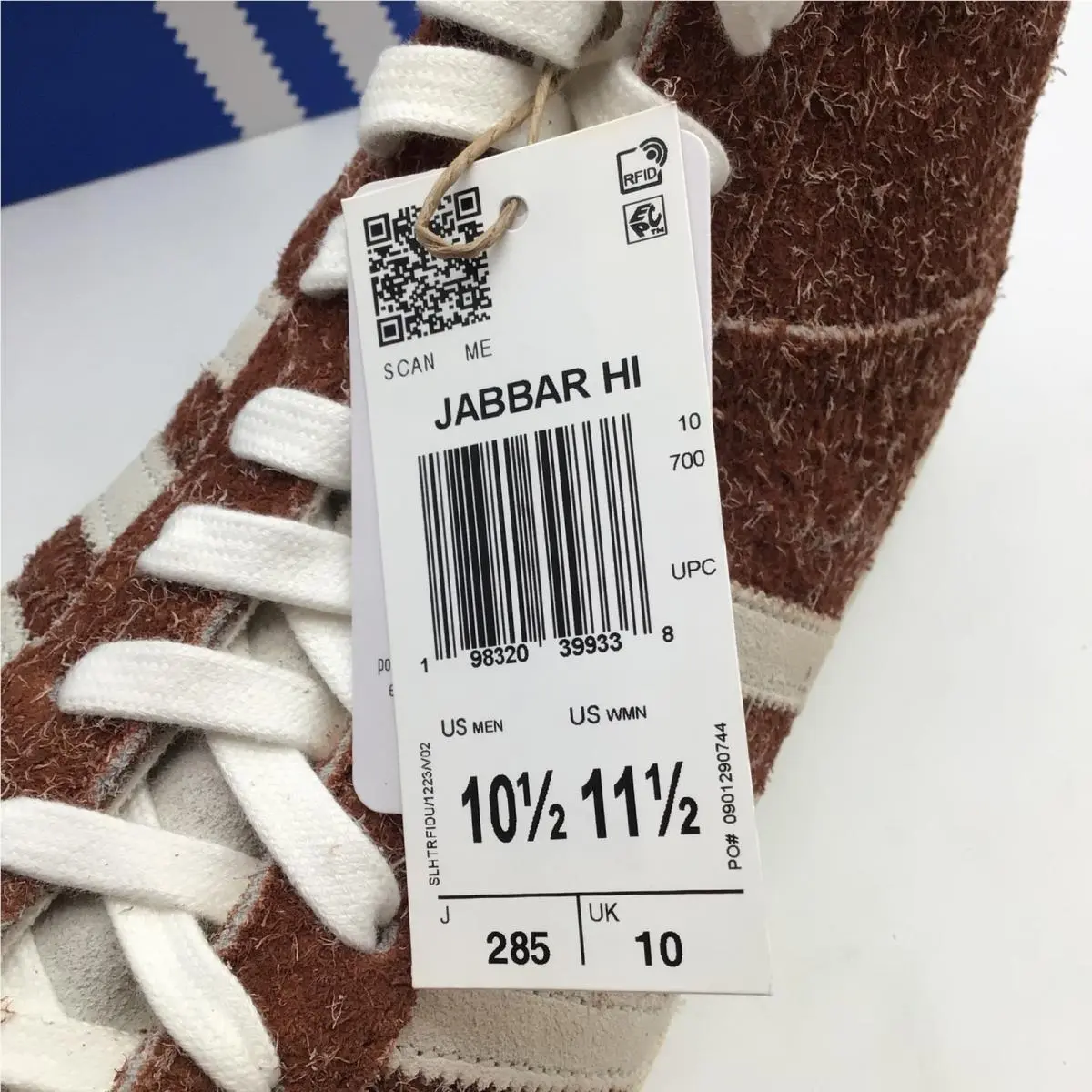 Adidas shoes - Jabbar Hi - Jabbar - Brown 4