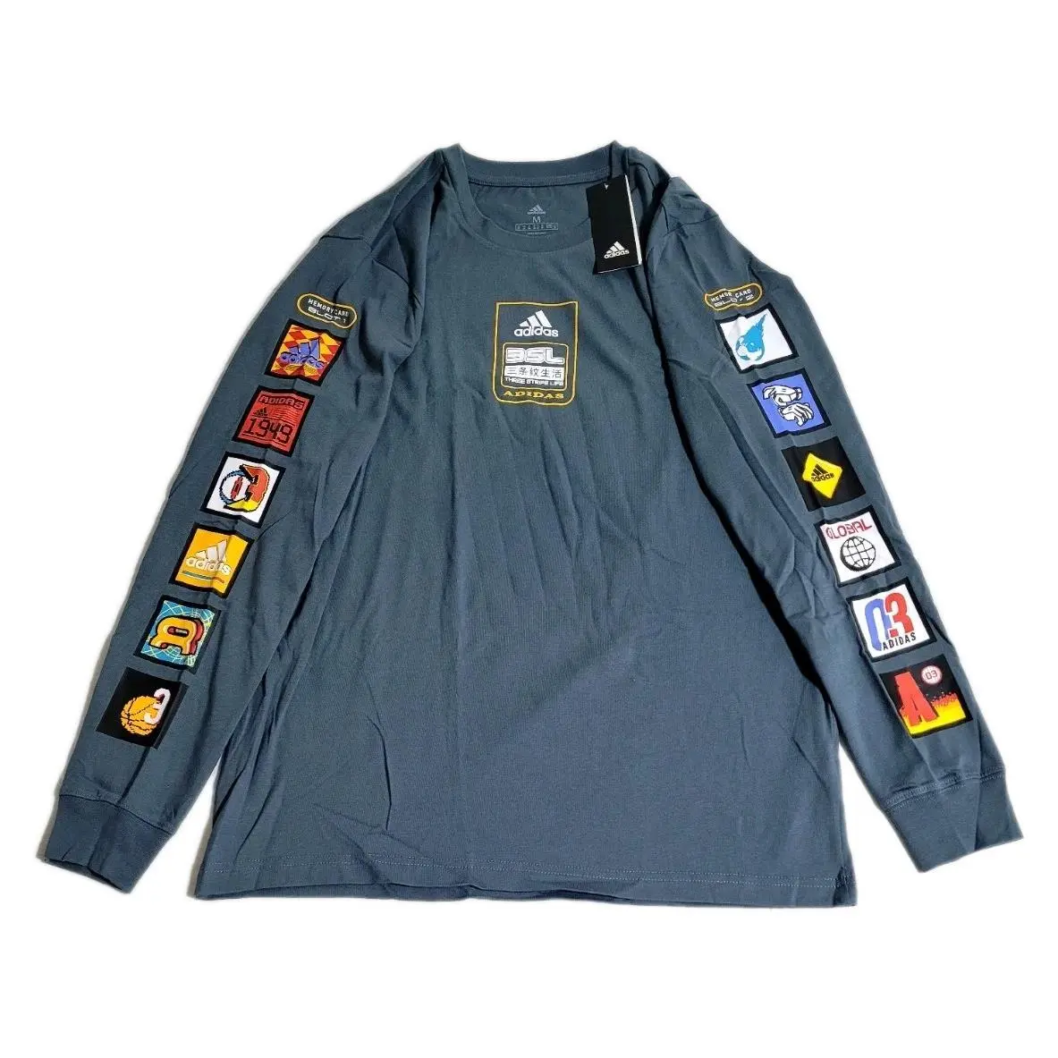 Adidas clothing - Legacy Blue (UPC: 191980549860) 1