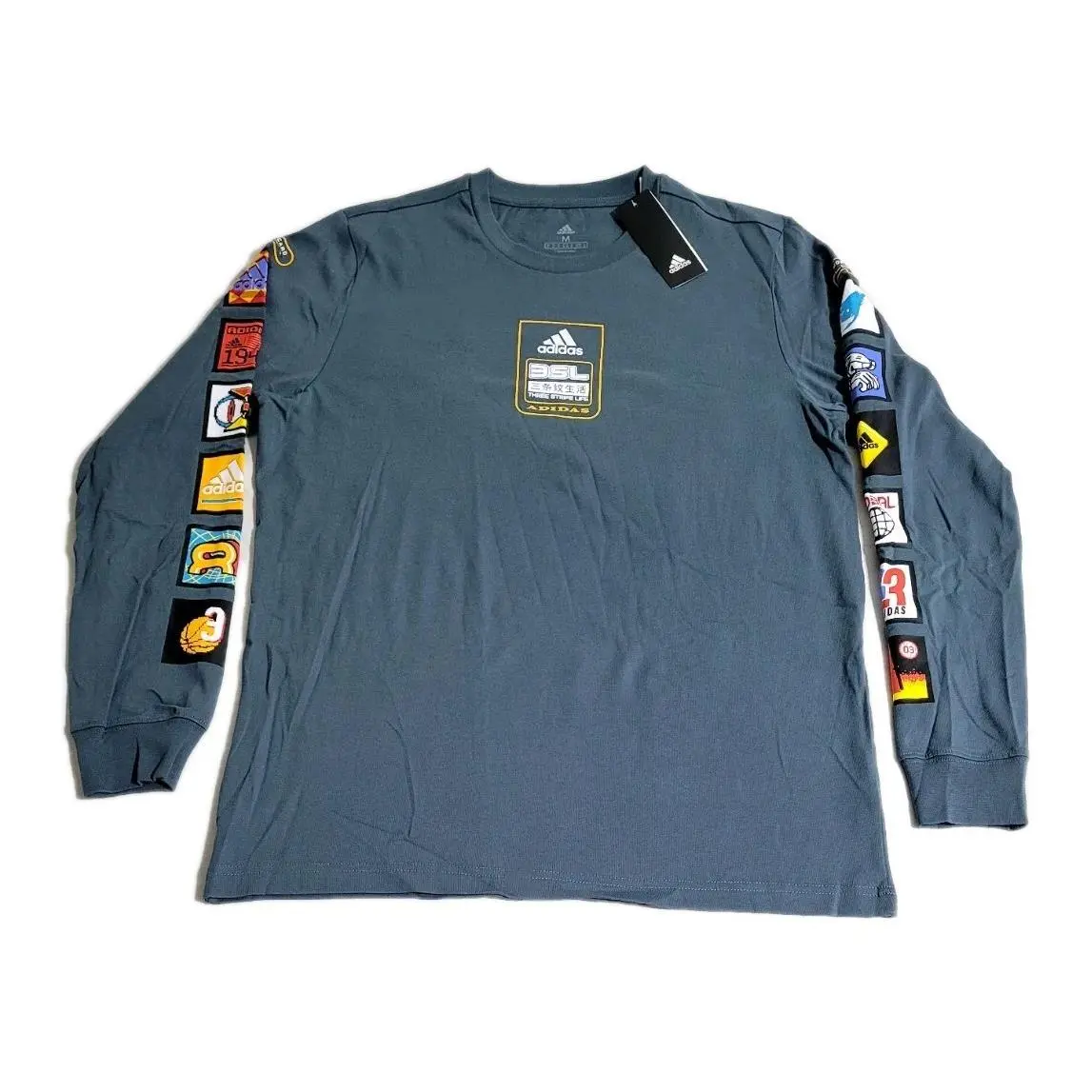 Adidas clothing - Legacy Blue (UPC: 191980549860) 5