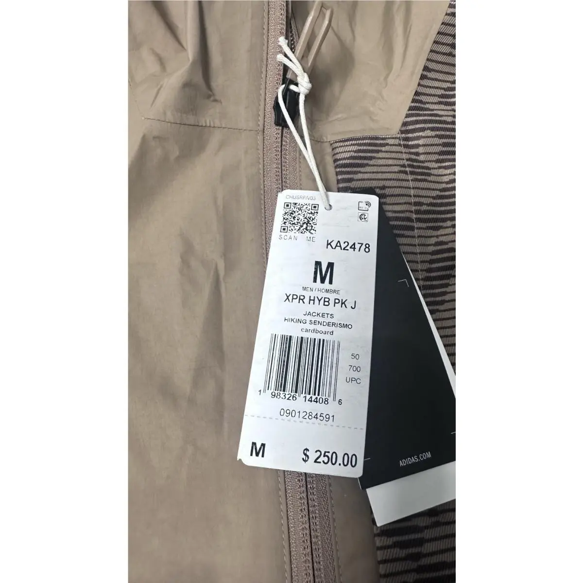 Adidas clothing - KA2478 - KA2478 - Brown (UPC: 198326144086) 7