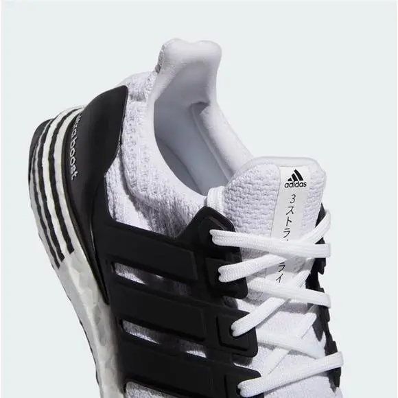 Adidas shoes - adidas UltraBoost 5.0 DNA - UltraBoost DNA - GX9334 - White 5