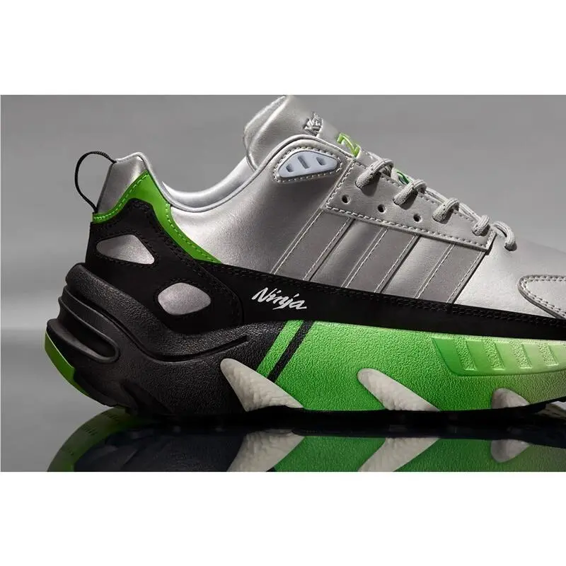 Adidas shoes - adidas ZX - Silver 1