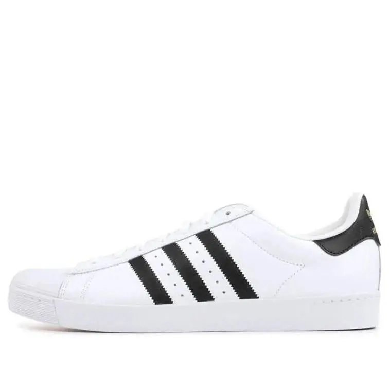 Adidas shoes - adidas Superstar - Superstar - D68718 - White (UPC: 888596186298) 3