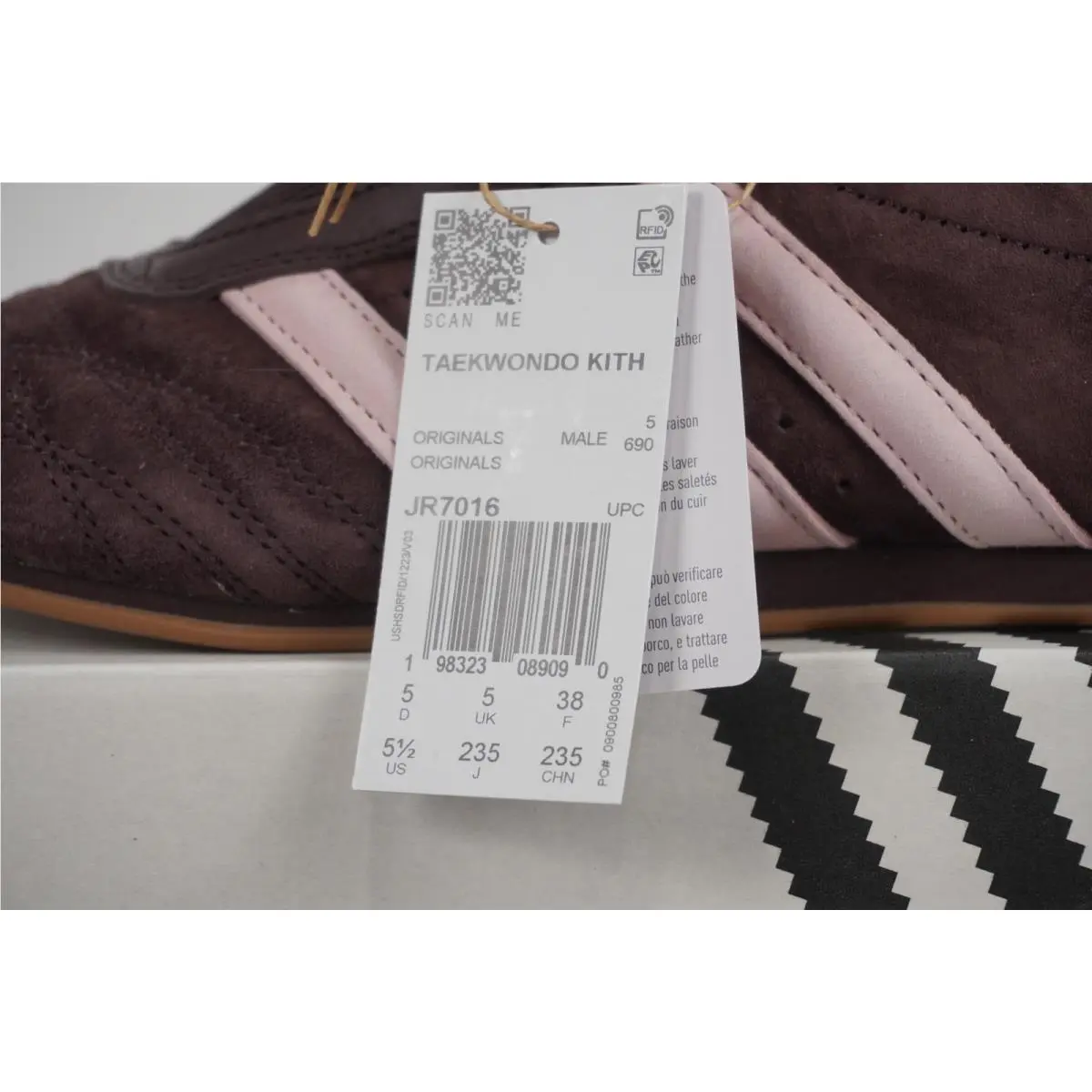 Adidas shoes - adidas Taekwondo - Taekwondo - JR7016 - Brown (UPC: 198323089090) 6