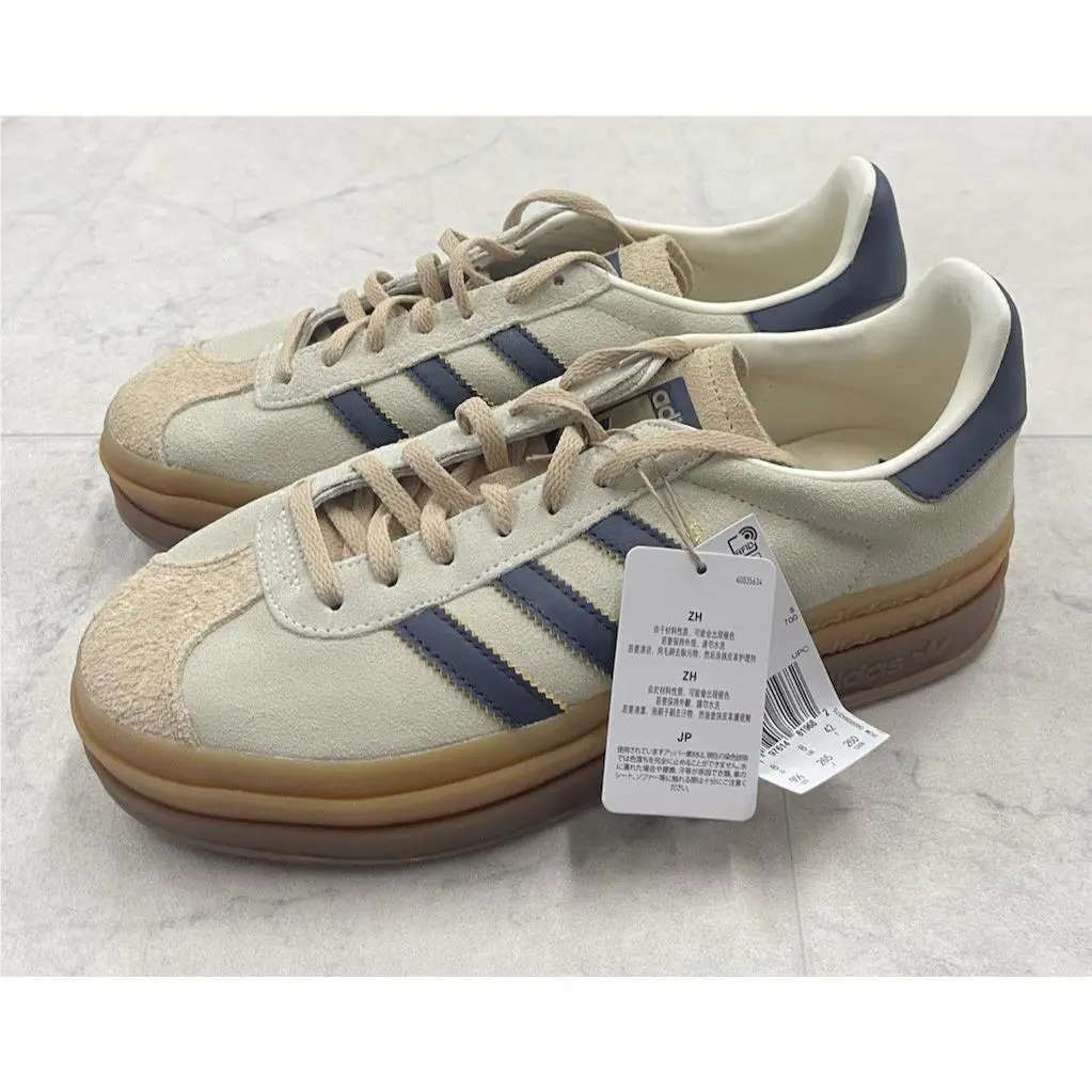 Adidas shoes - adidas Gazelle - Gazelle - Beige/Navy 2