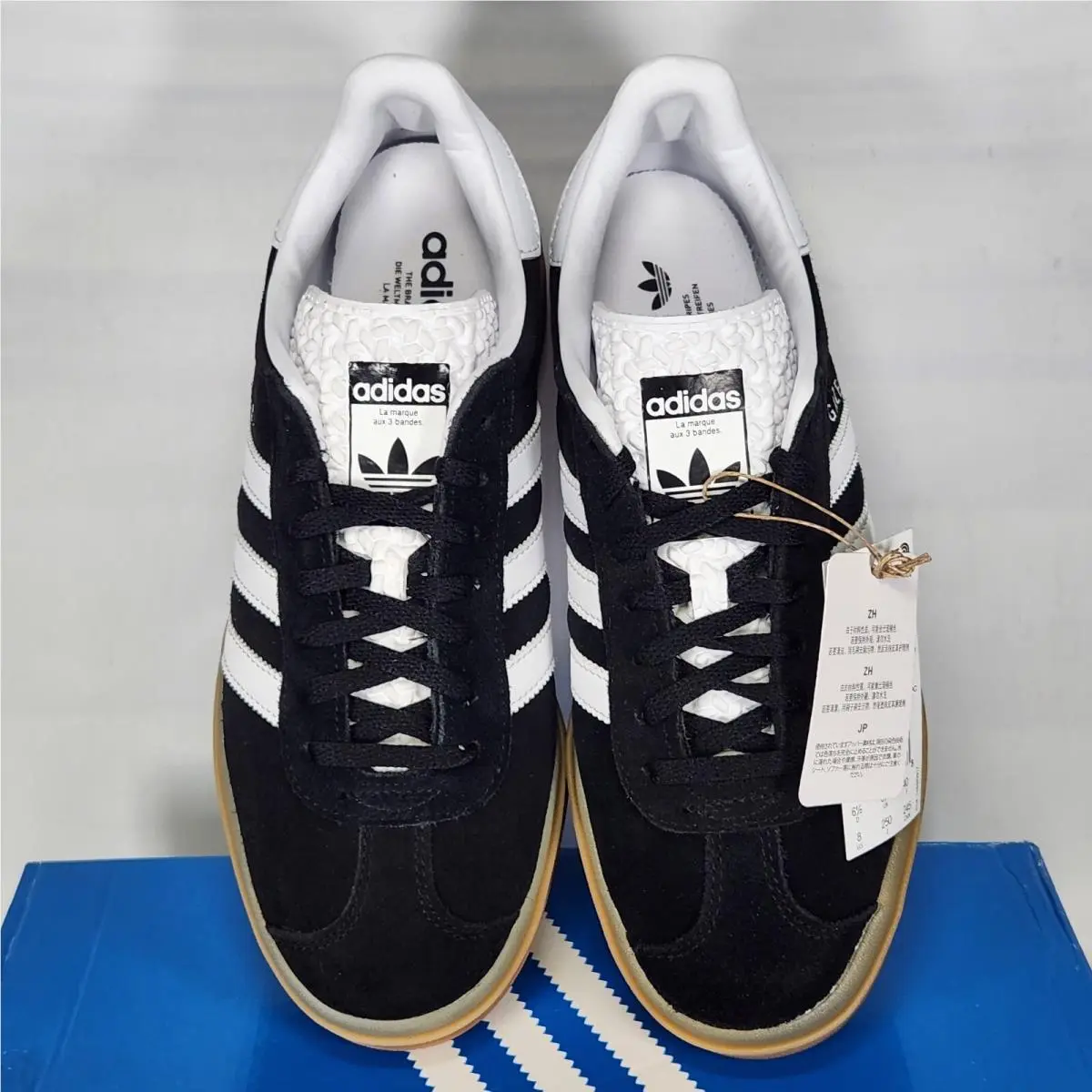 Adidas shoes - Black 2