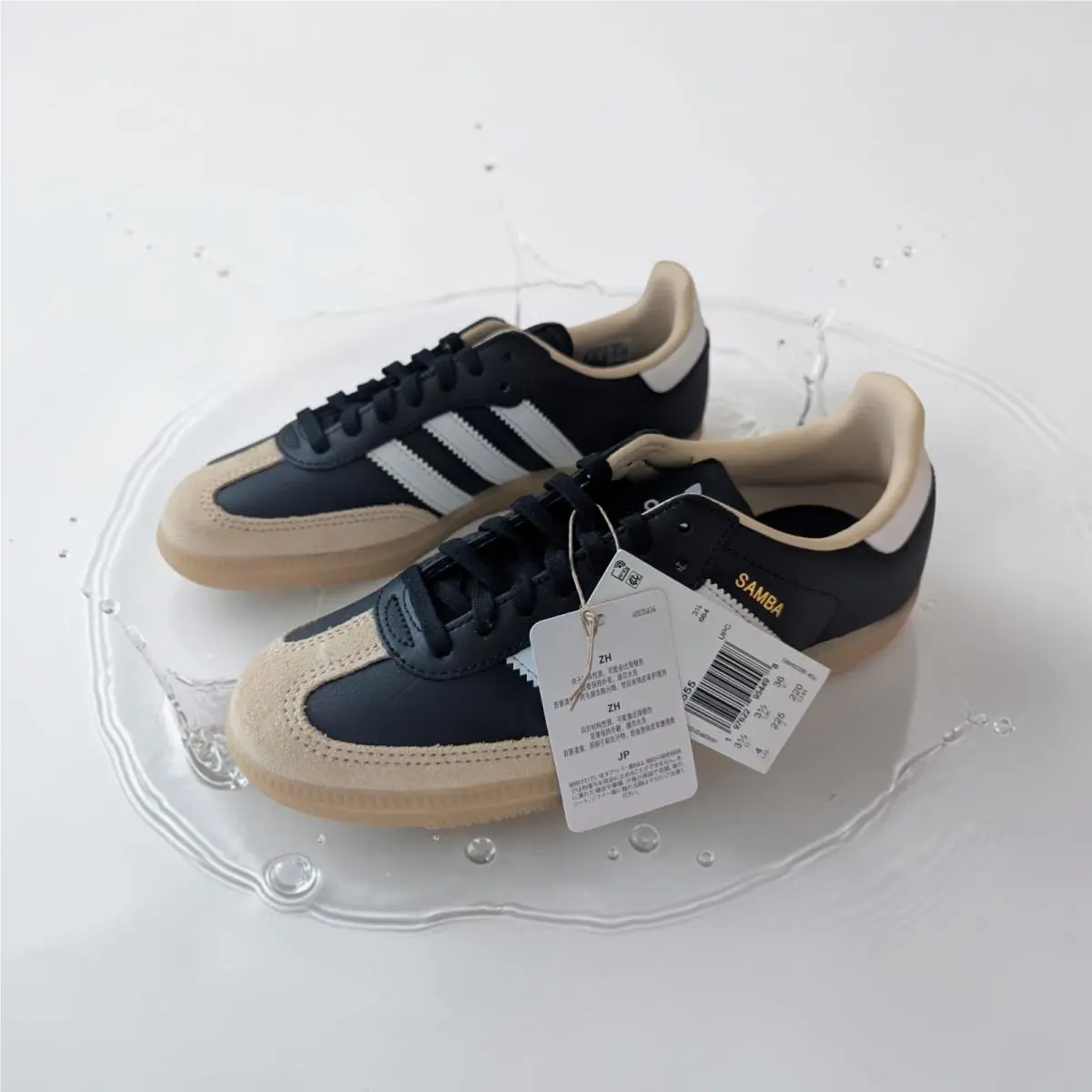Adidas shoes - adidas Samba - Samba - Black 3
