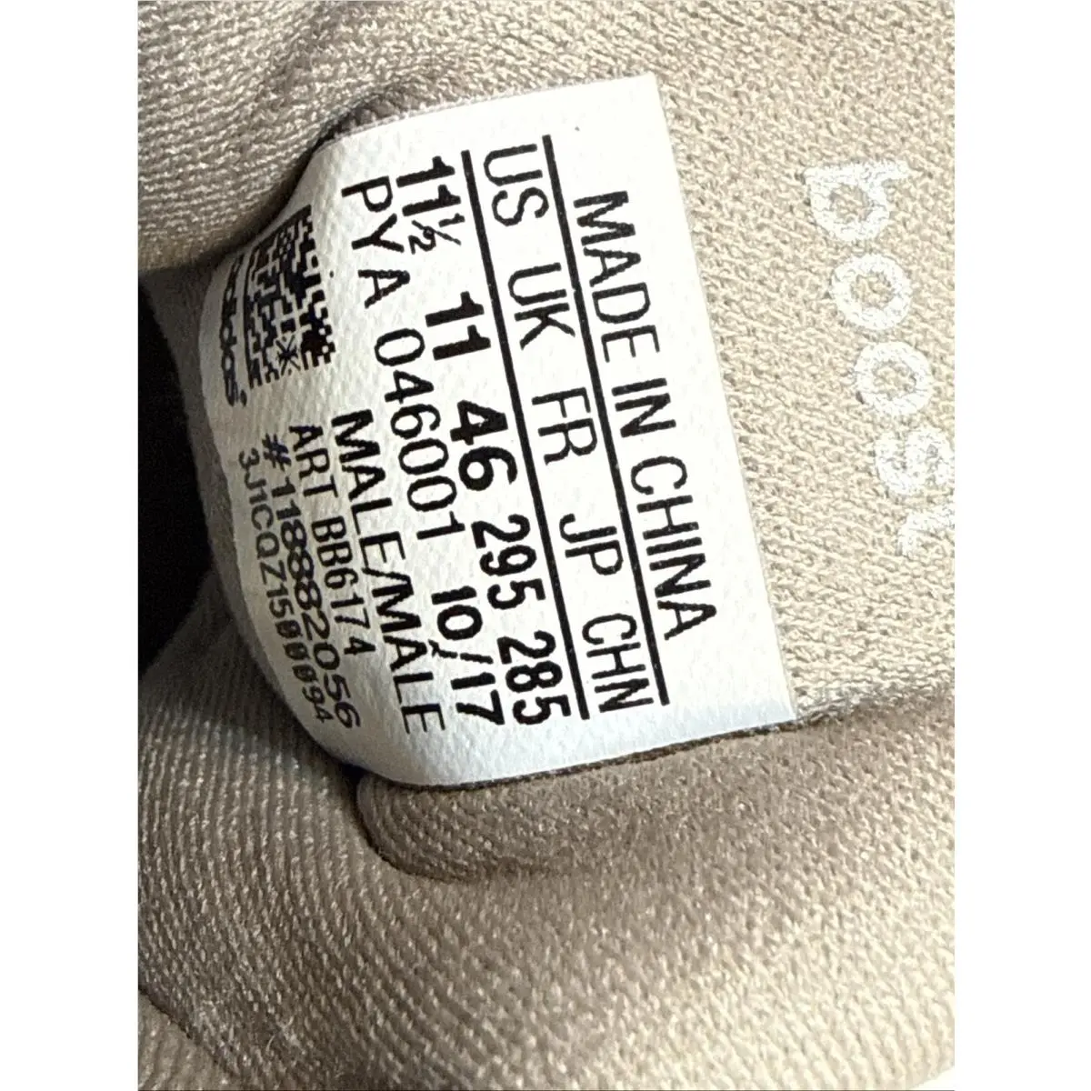 Adidas shoes - adidas Ultraboost - Ultraboost - BB6174 - Brown (UPC: 4059323147004) 8