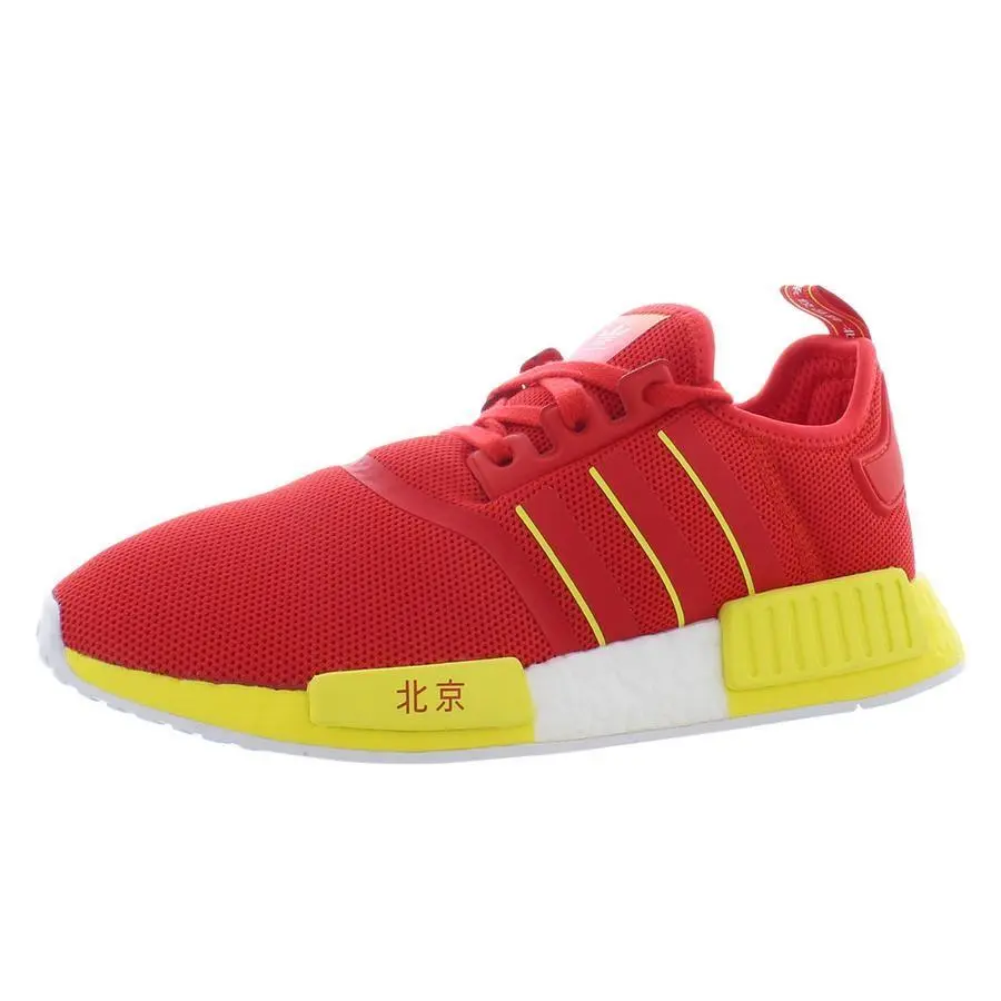 Adidas shoes - Active Red/Bright Yellow/C, Main: Red (UPC: 191984024936) 3