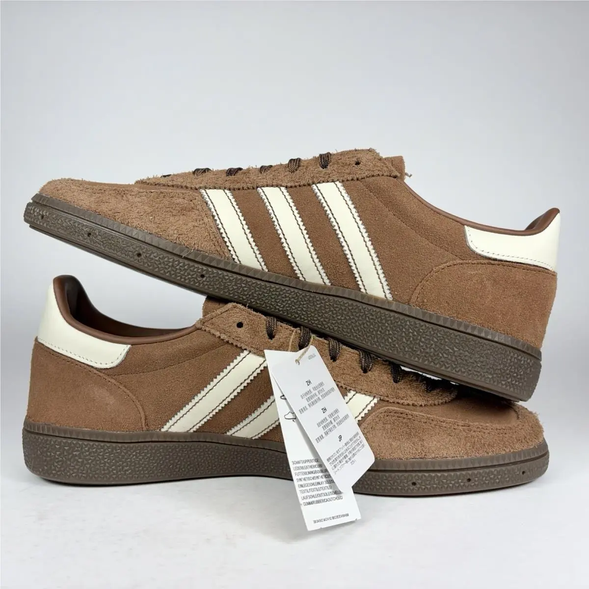 Adidas shoes - adidas Handball Spezial - Handball Spezial - Brown (UPC: 198321287979) 4