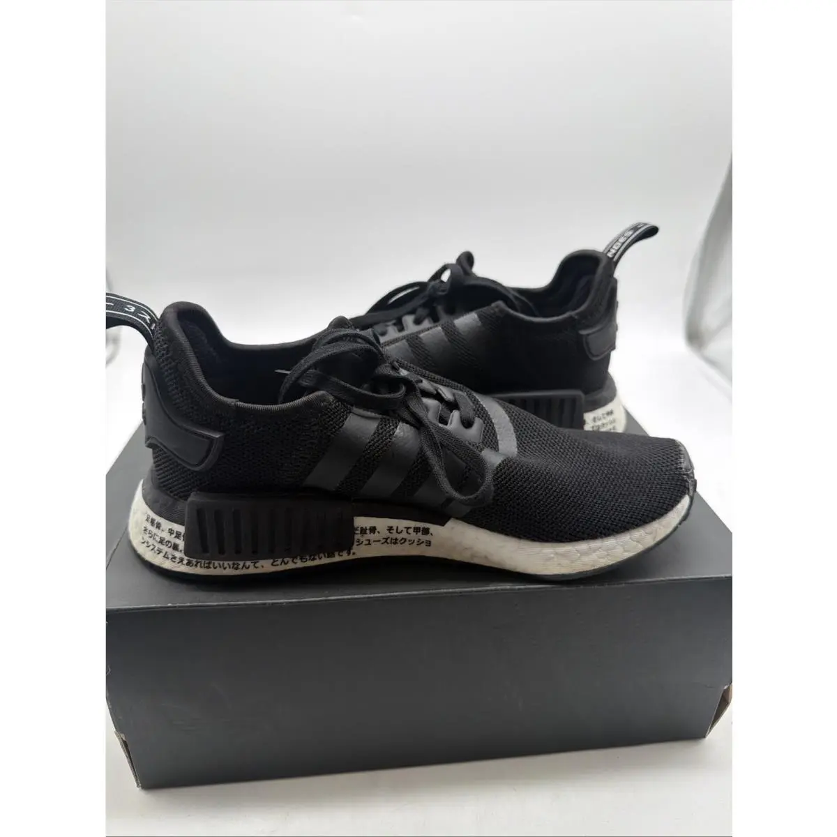 Adidas shoes - adidas NMD - NMD - CG2645 - Black (UPC: 191037043976) 3