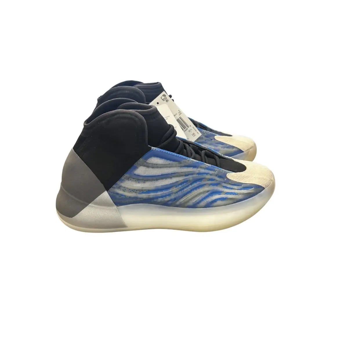 Adidas shoes - adidas Yeezy QNTM - Yeezy QNTM - Blue 7
