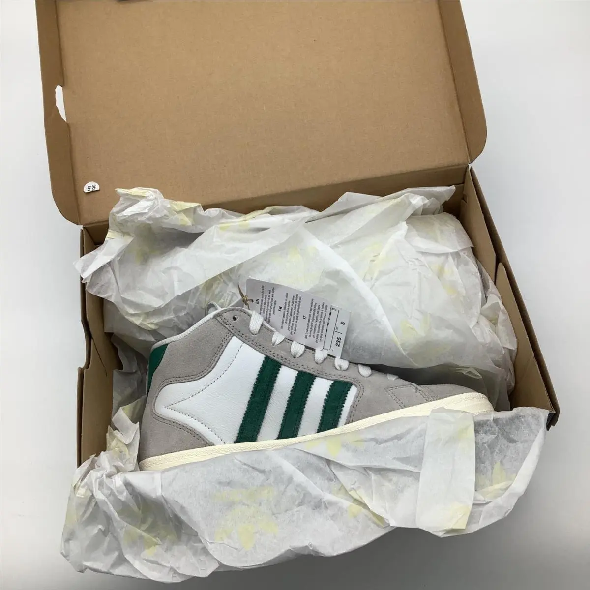 Adidas shoes - Adidas Super Skate - Super Skate - Gray 8