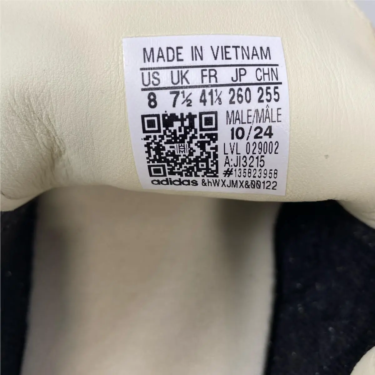 Adidas shoes - Green/Cream White Gum (UPC: 0196479192411) 1