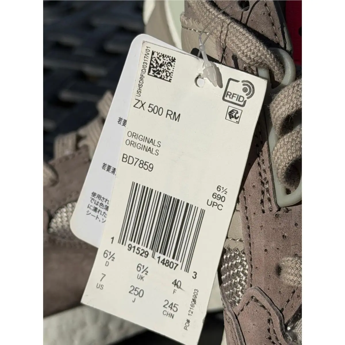 Adidas shoes - Gray 4