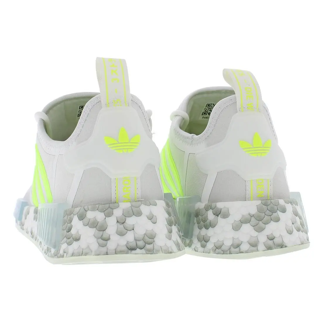 Adidas shoes - Cloud White/Solar Yellow/Cloud White, Full: Cloud White/Solar Yellow/Cloud White (UPC: 195734311420) 2