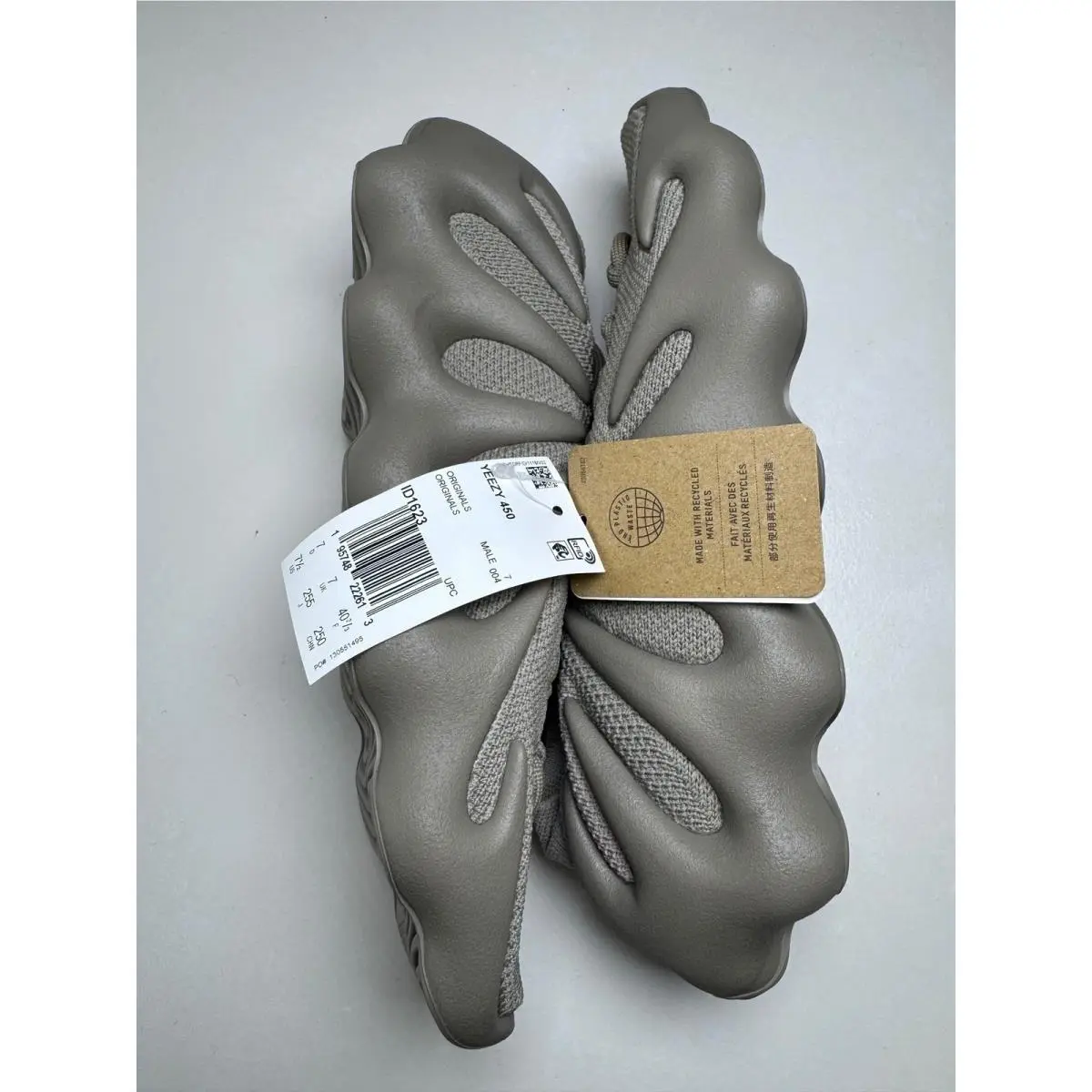 Adidas shoes - Yeezy 450 - Yeezy - Stone 3