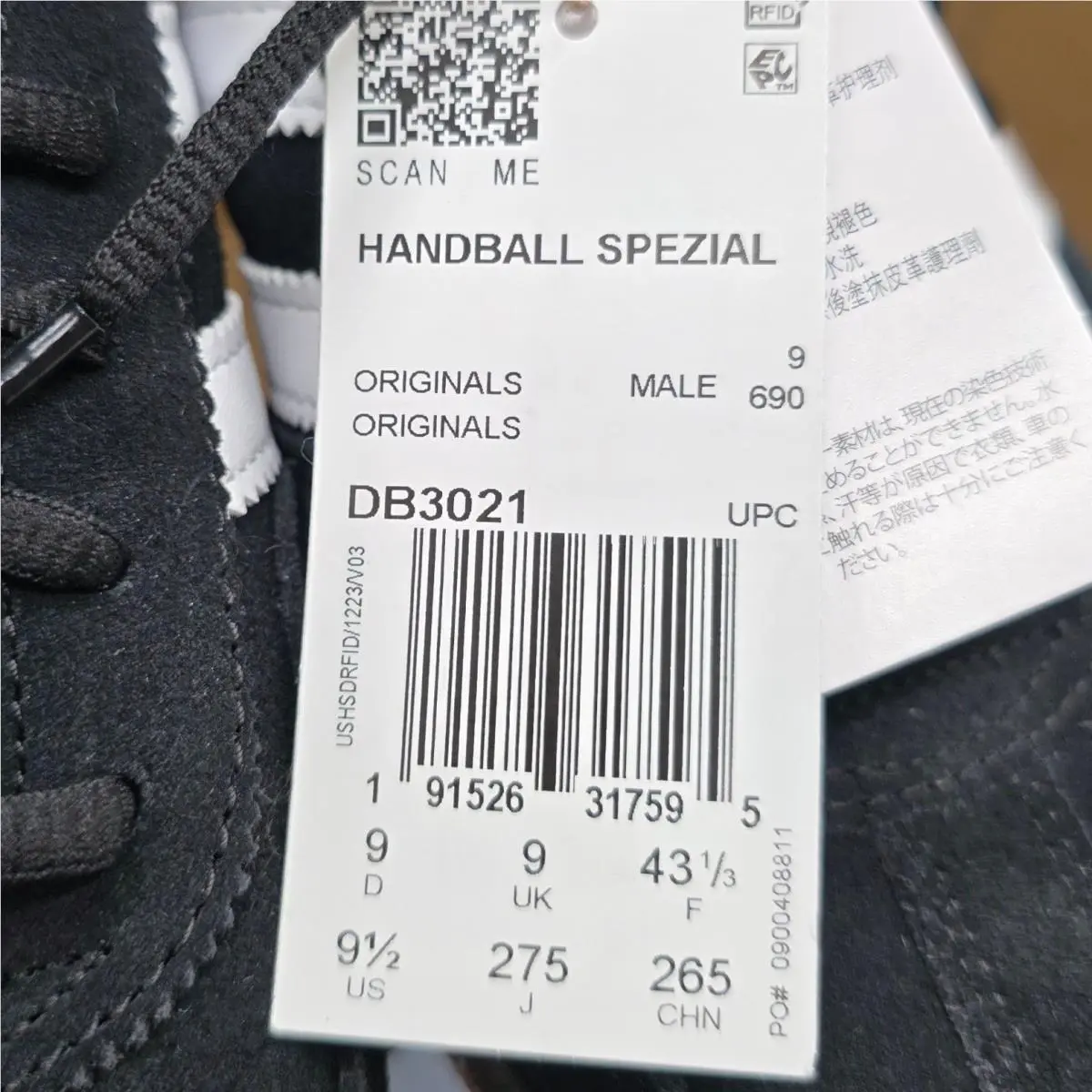 Adidas shoes - Handball Spezial - Handball Spezial - Black 13