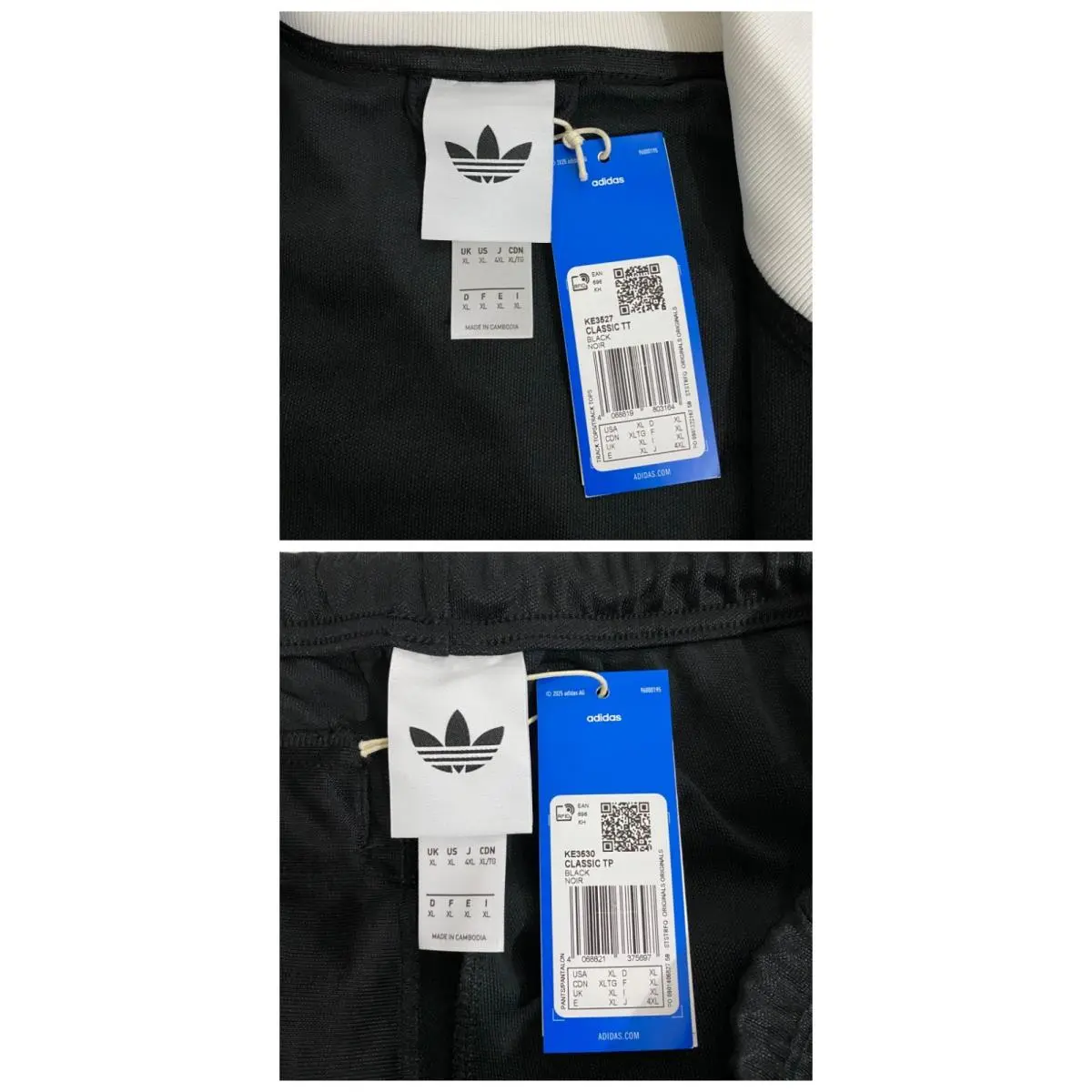 Adidas clothing - Black White 3