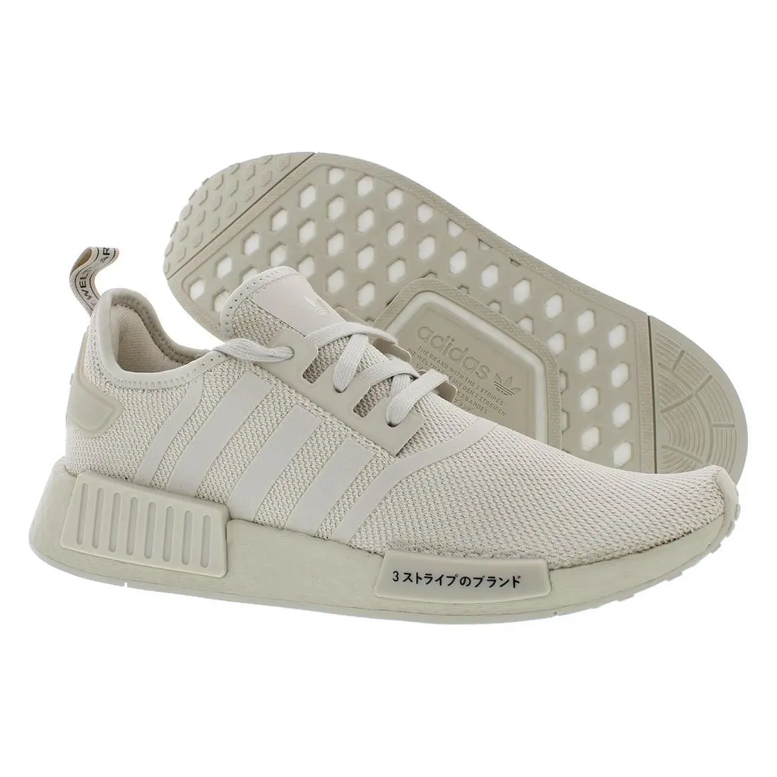 Adidas Nmd R1 Womens Shoes Size 8.5 Color: Beige/brown/beige - Beige/Brown/Beige, Main: Beige
